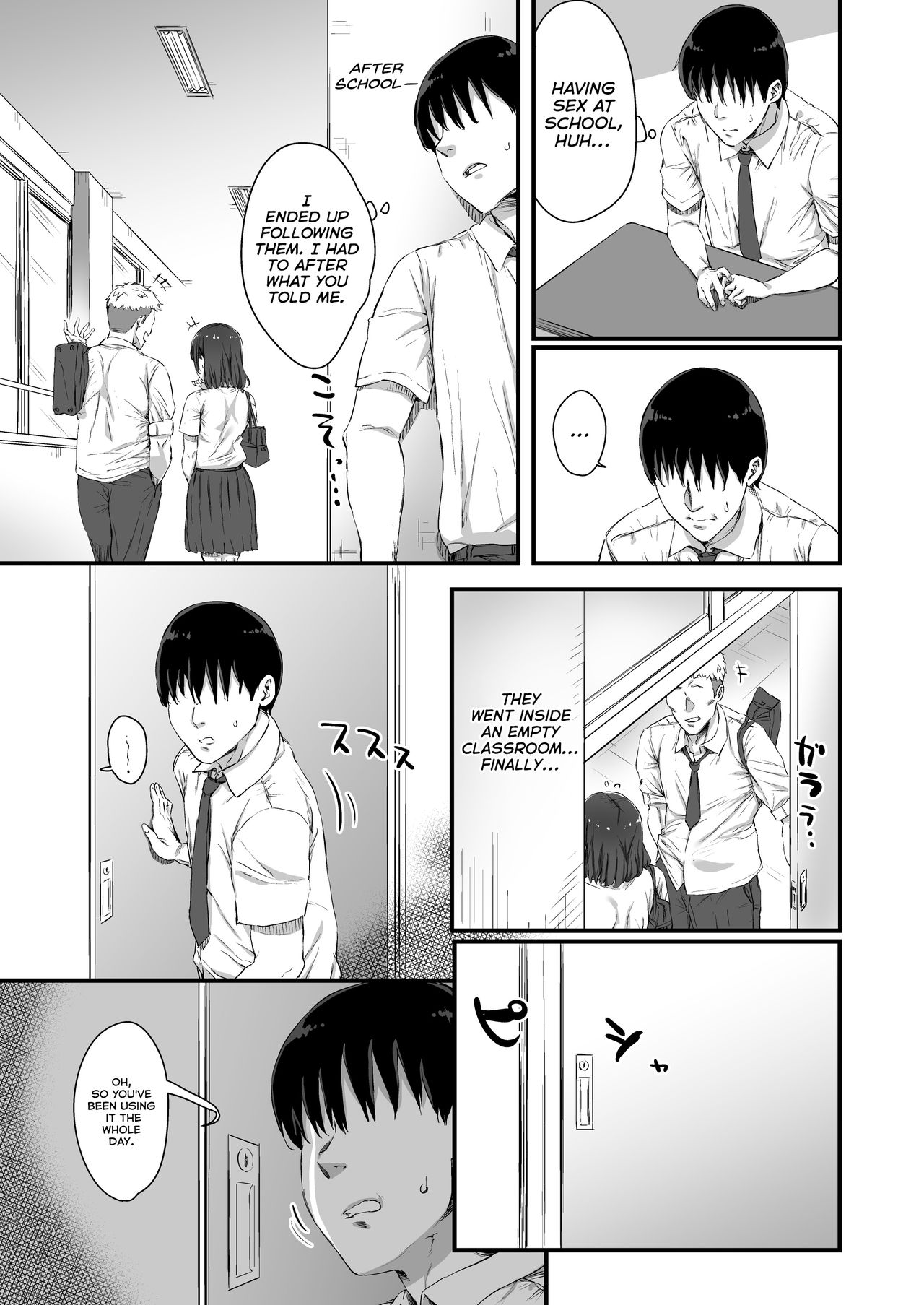 Kareshi ni Tanomarete Dakareru Mei-san page 17