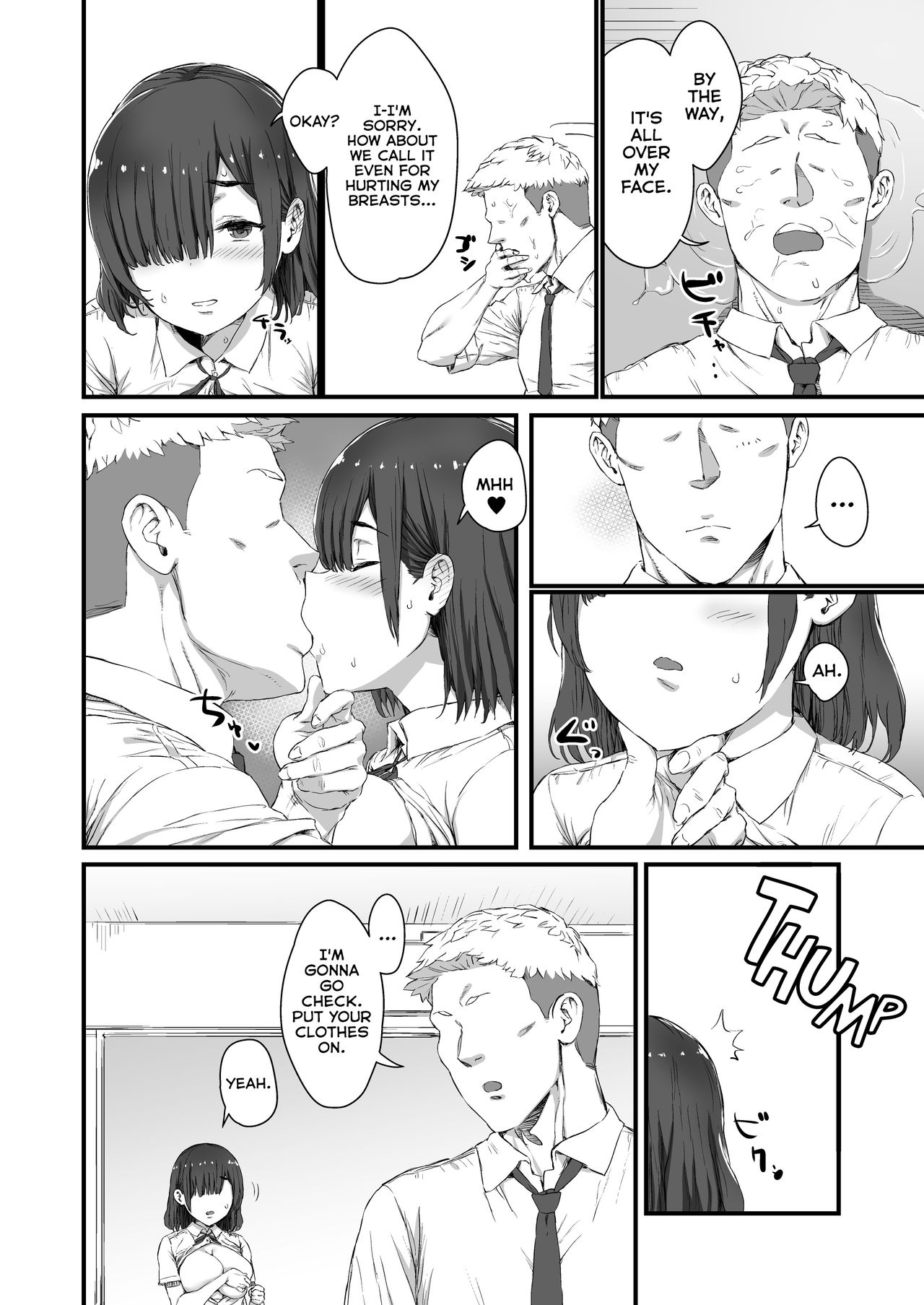 Kareshi ni Tanomarete Dakareru Mei-san page 24