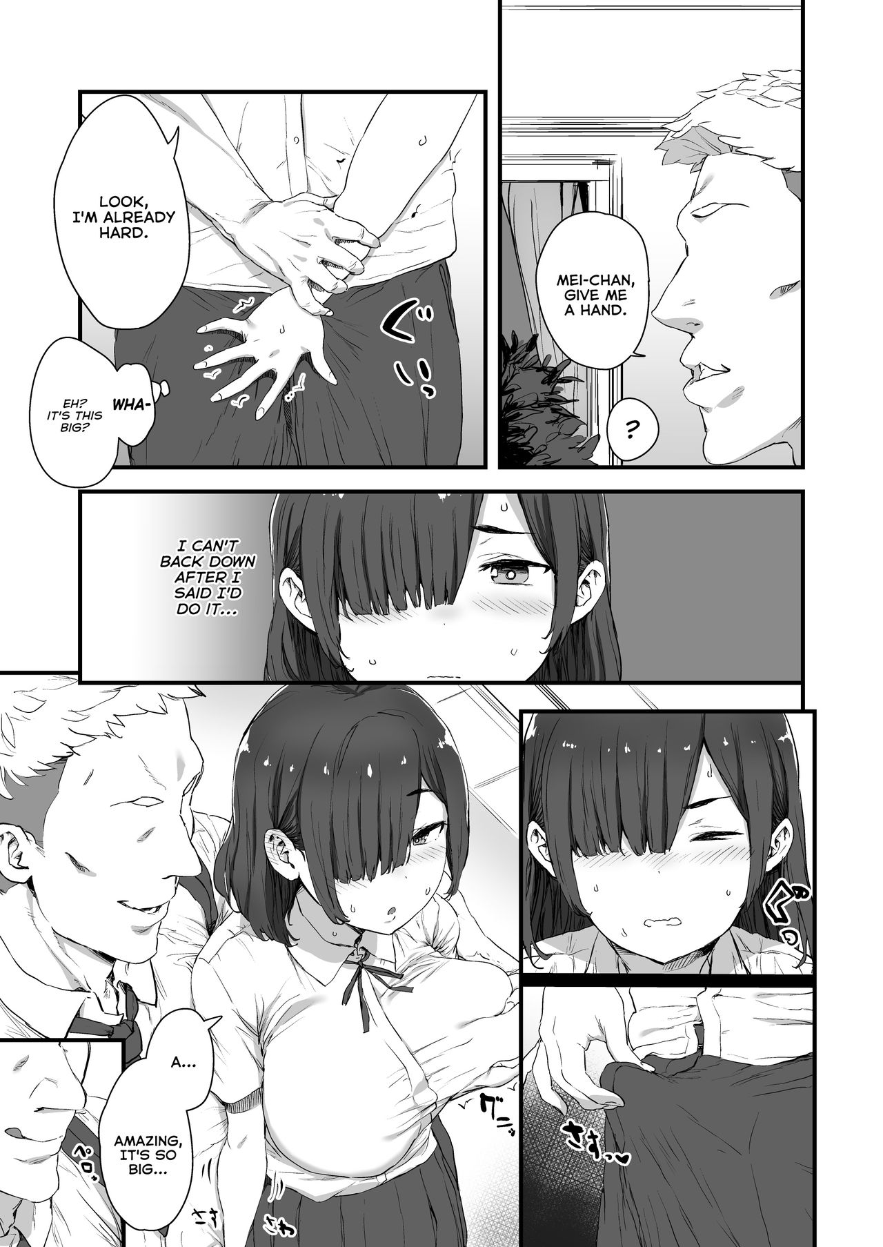 Kareshi ni Tanomarete Dakareru Mei-san page 7