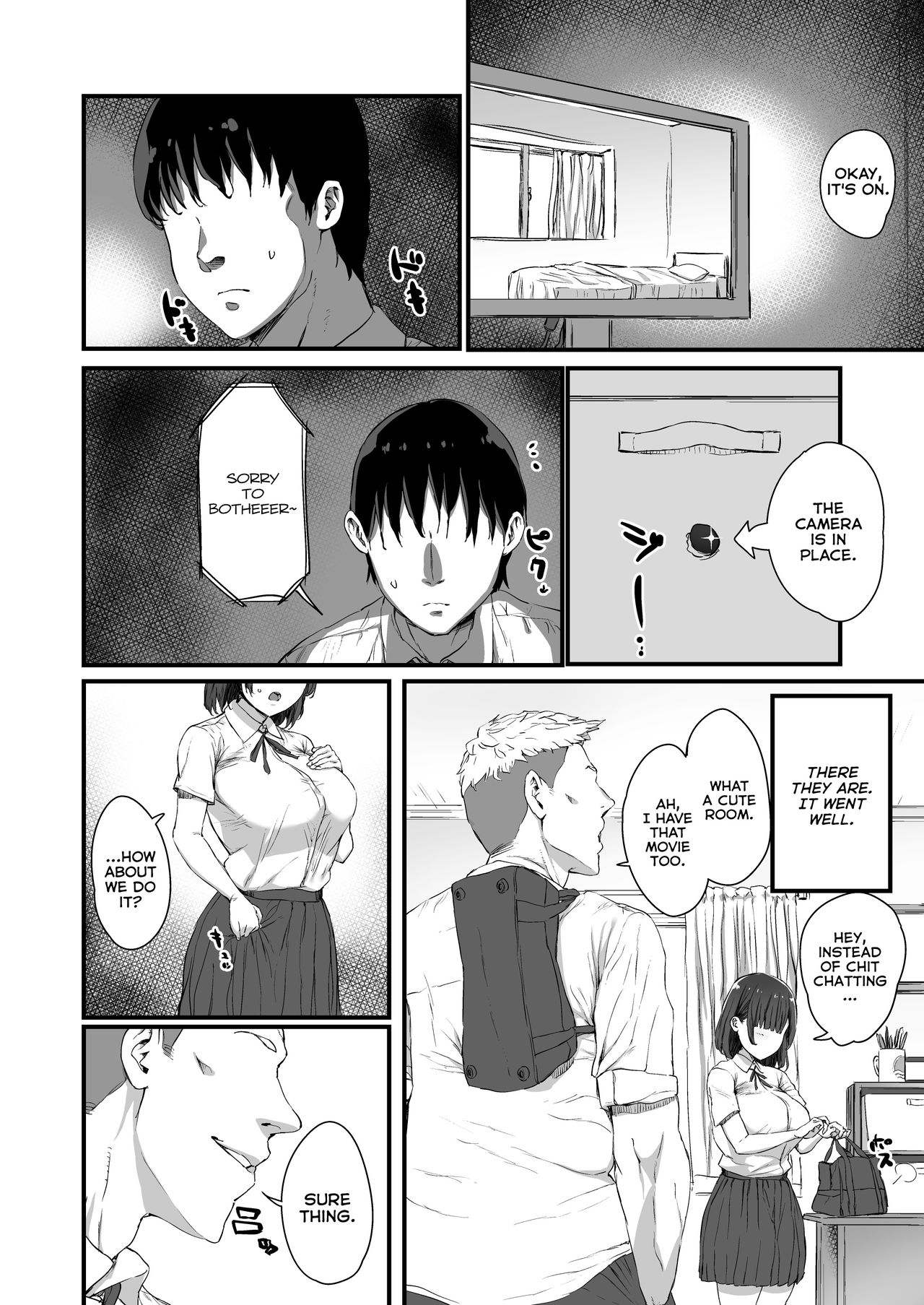 Kareshi ni Tanomarete Dakareru Mei-san page 8
