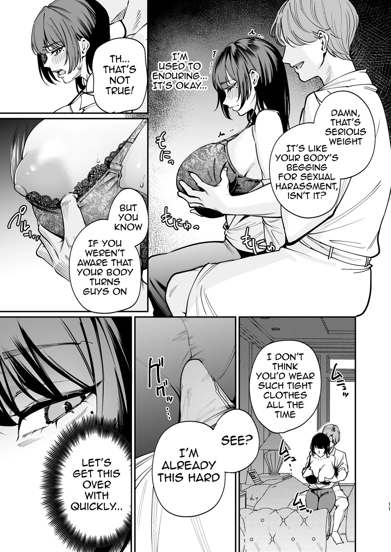 Kareshi no Tame ni Nugimasu. - I'll take it off for my boyfriend. page 10