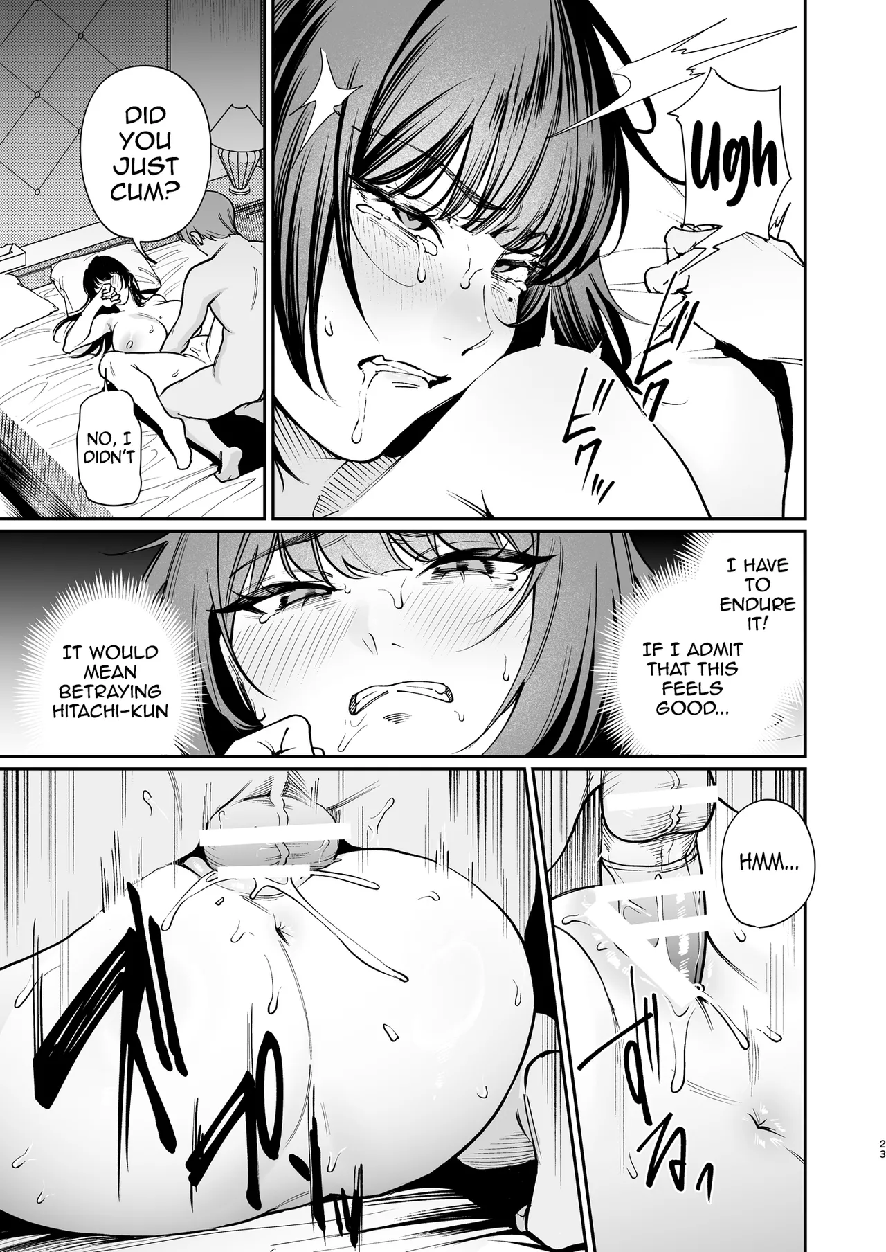 Kareshi no Tame ni Nugimasu. - I'll take it off for my boyfriend. page 22