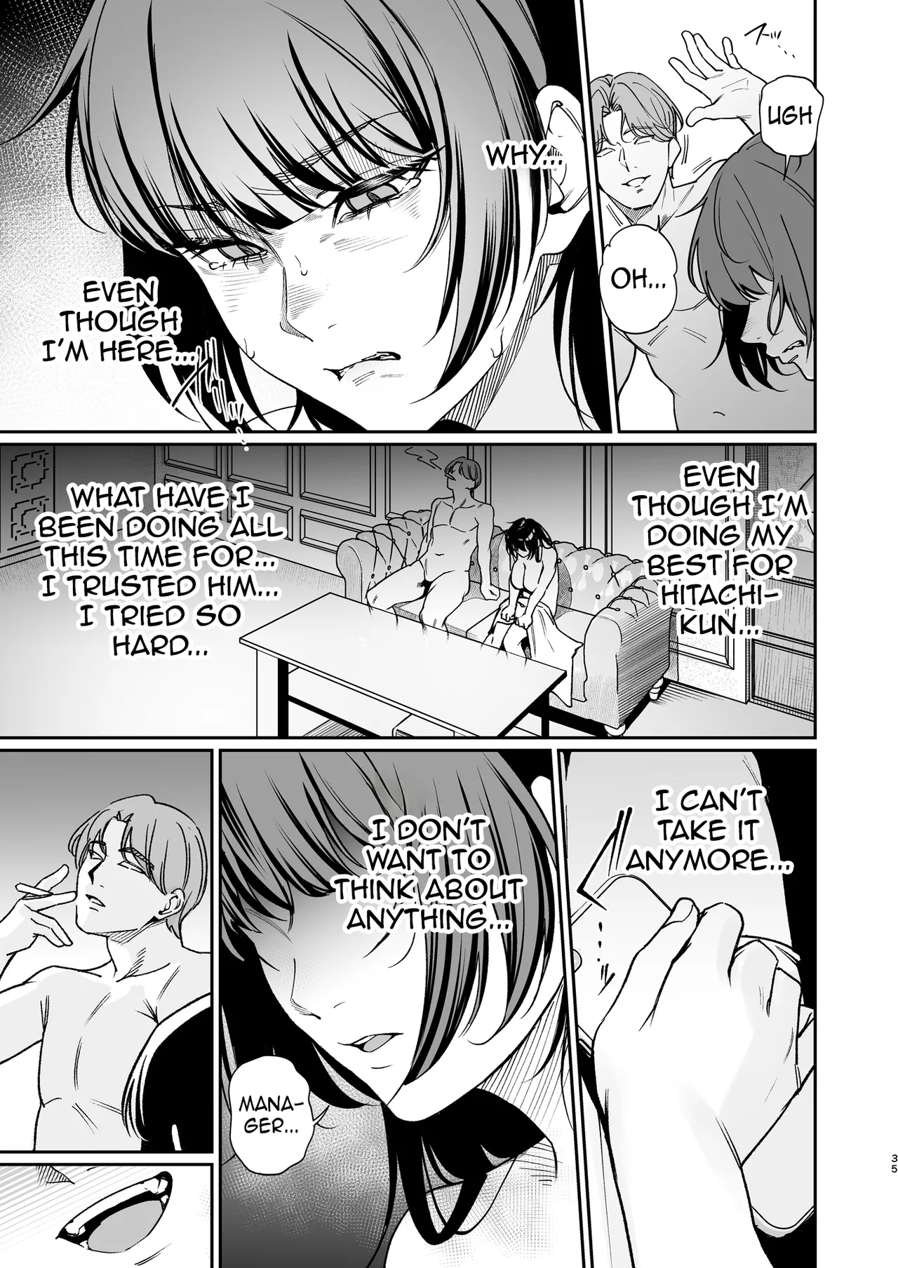 Kareshi no Tame ni Nugimasu. - I'll take it off for my boyfriend. page 34