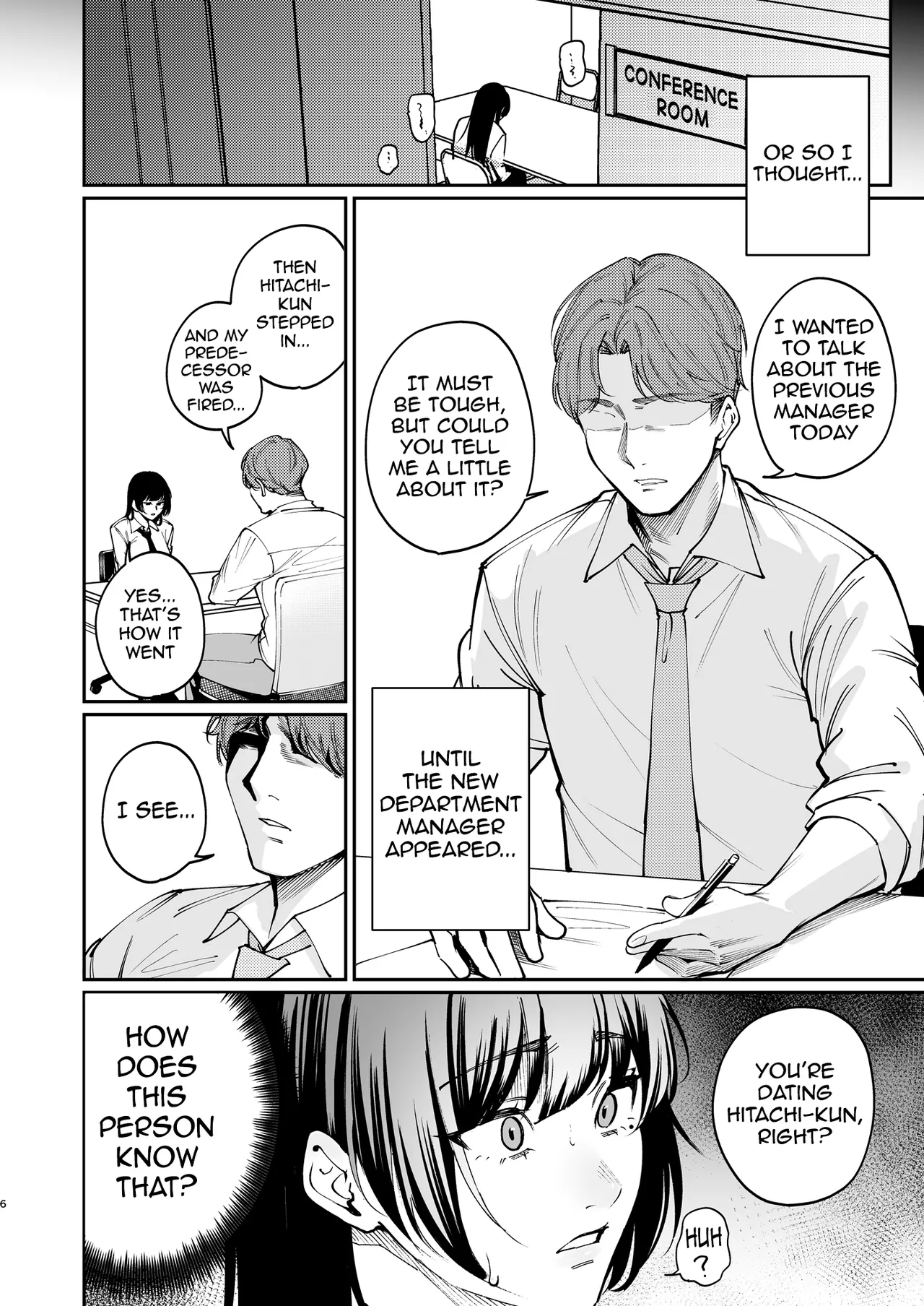 Kareshi no Tame ni Nugimasu. - I'll take it off for my boyfriend. page 5