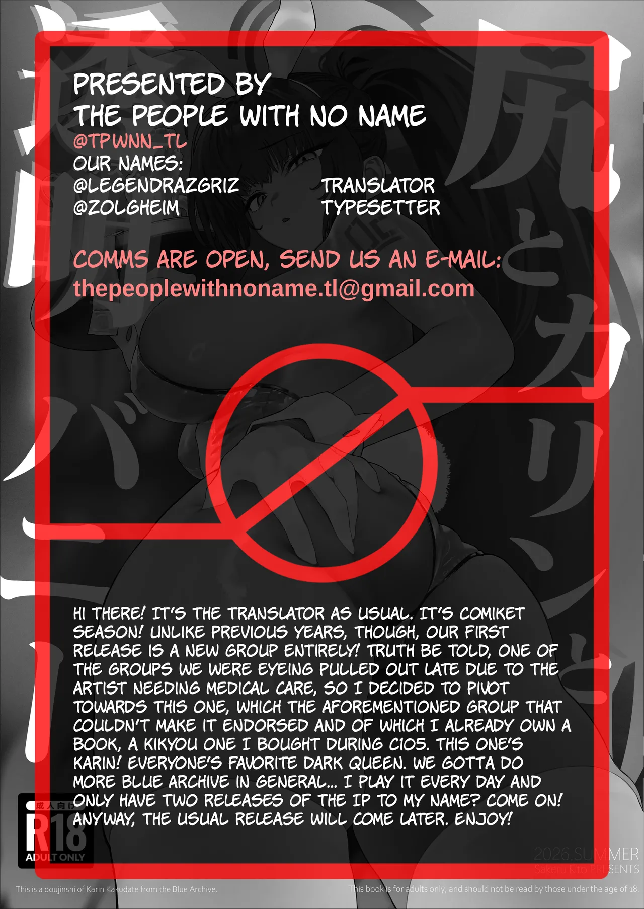 Karin's Ass In The Transparent Bunny Suit page 34