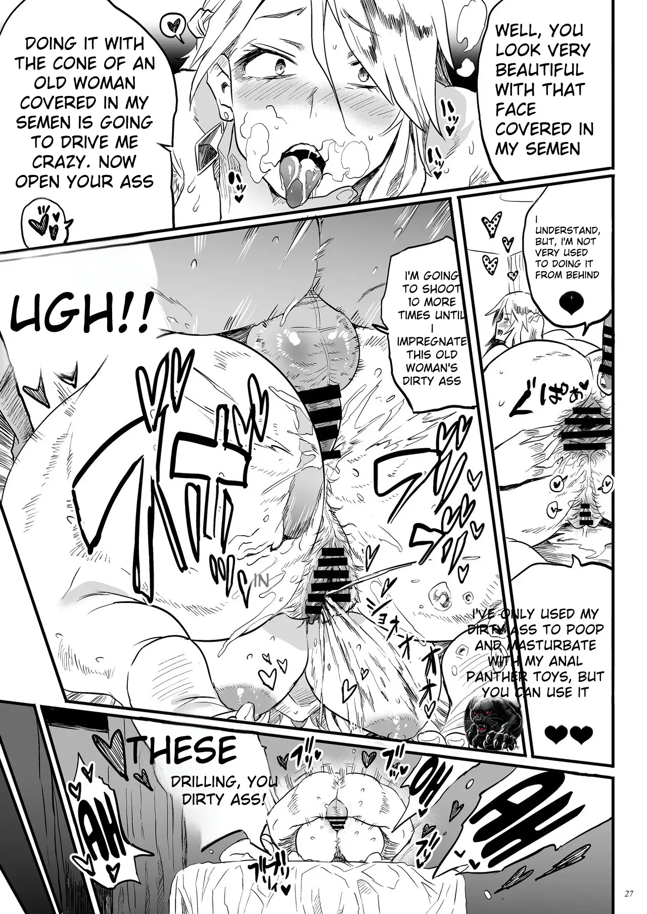 Karma, the Mother of Exorcism page 26