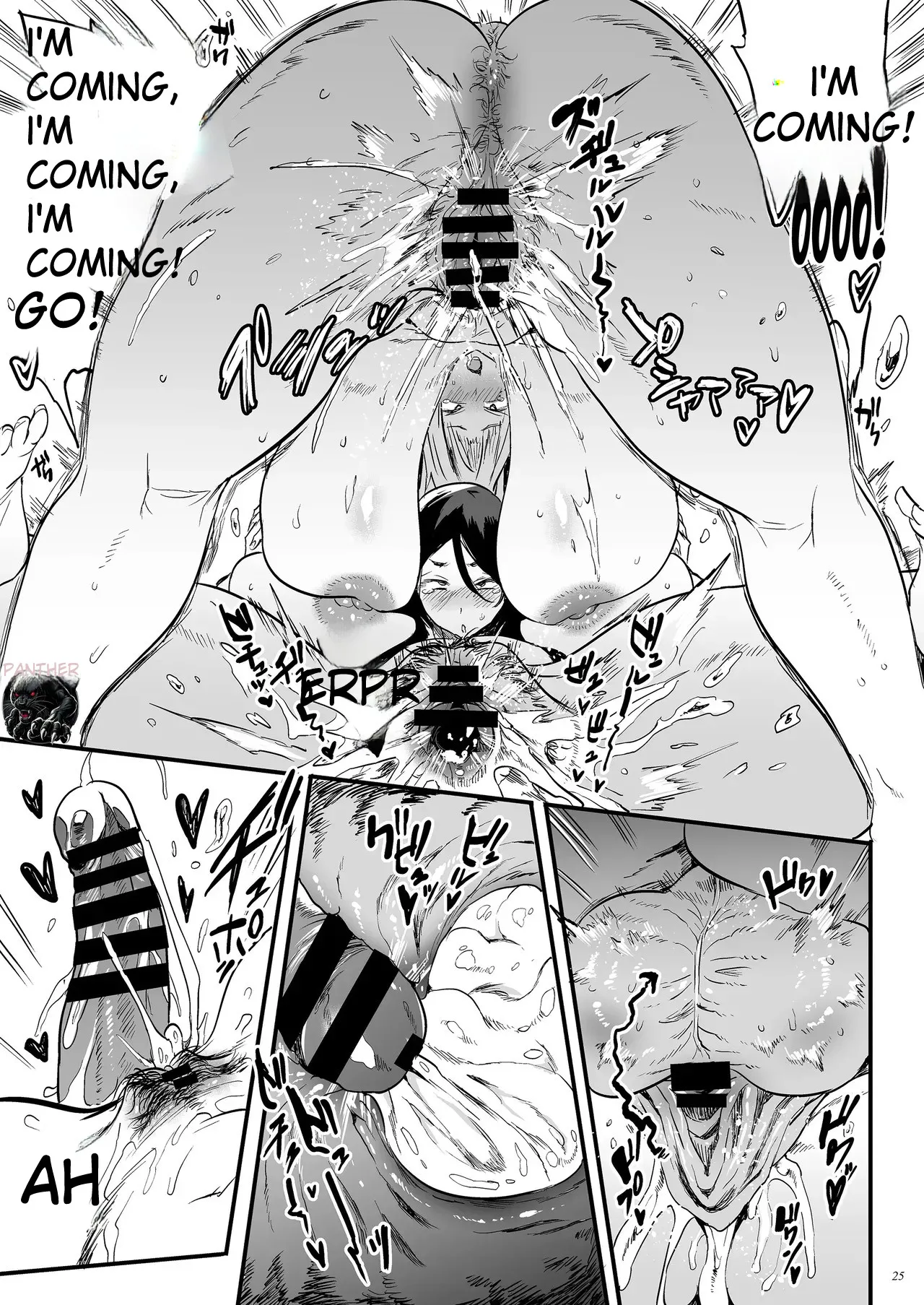 Karma, the Mother of Exorcism page 25