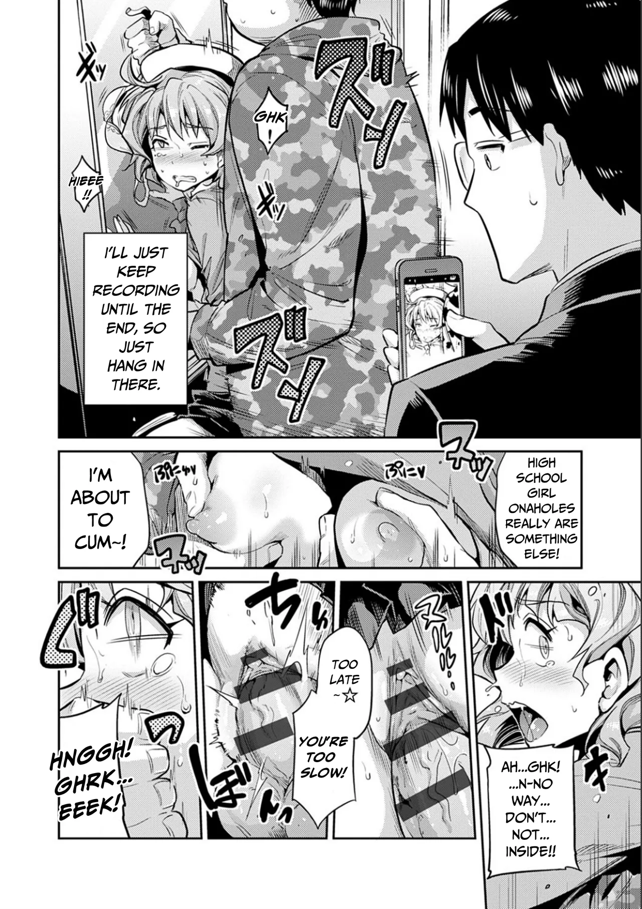 Karma☆JK Molestation & Rape page 13