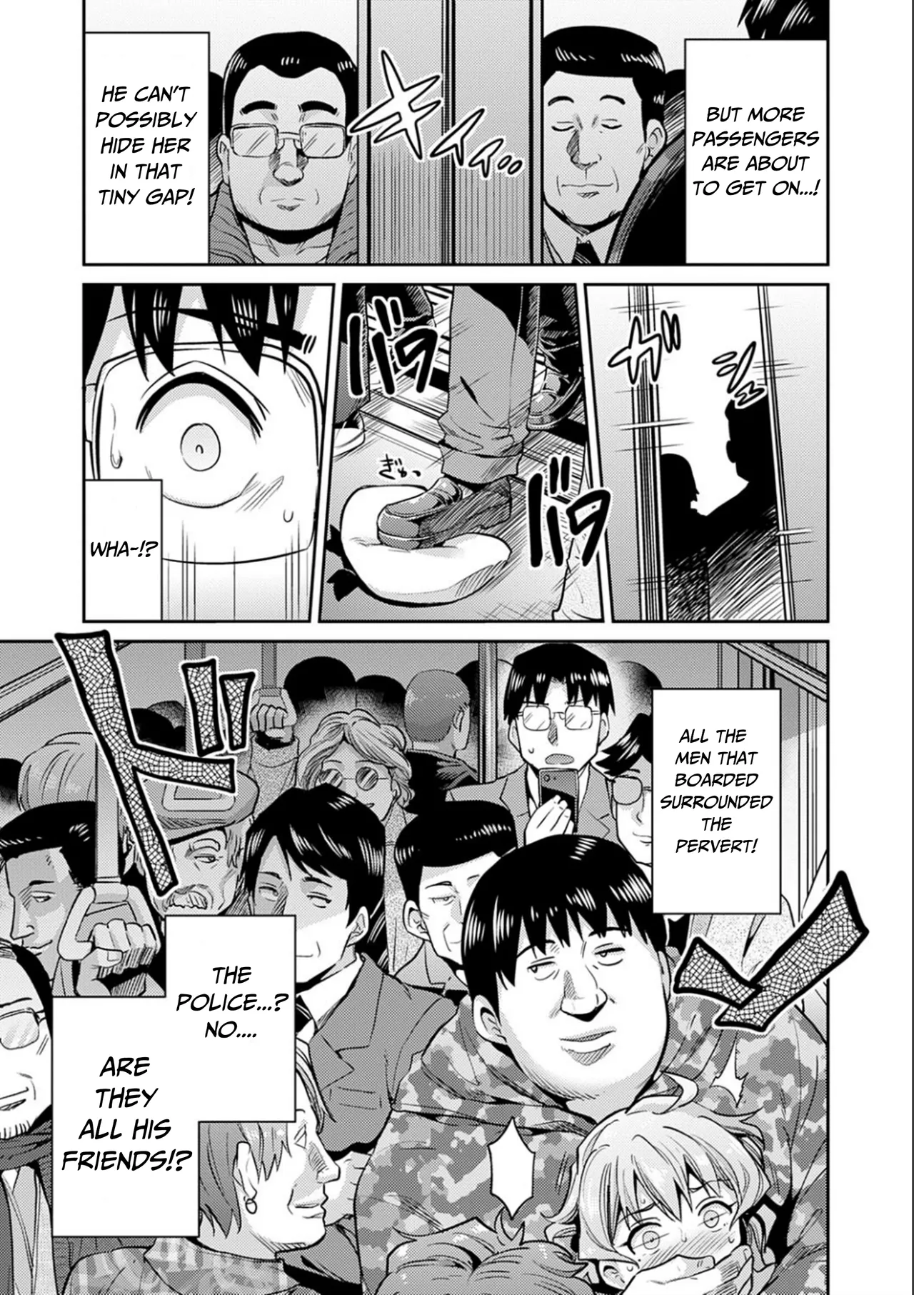Karma☆JK Molestation & Rape page 16