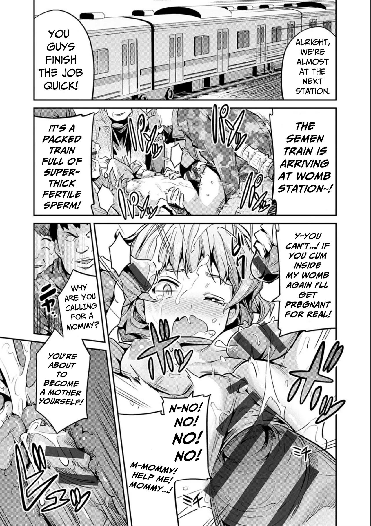 Karma☆JK Molestation & Rape page 22