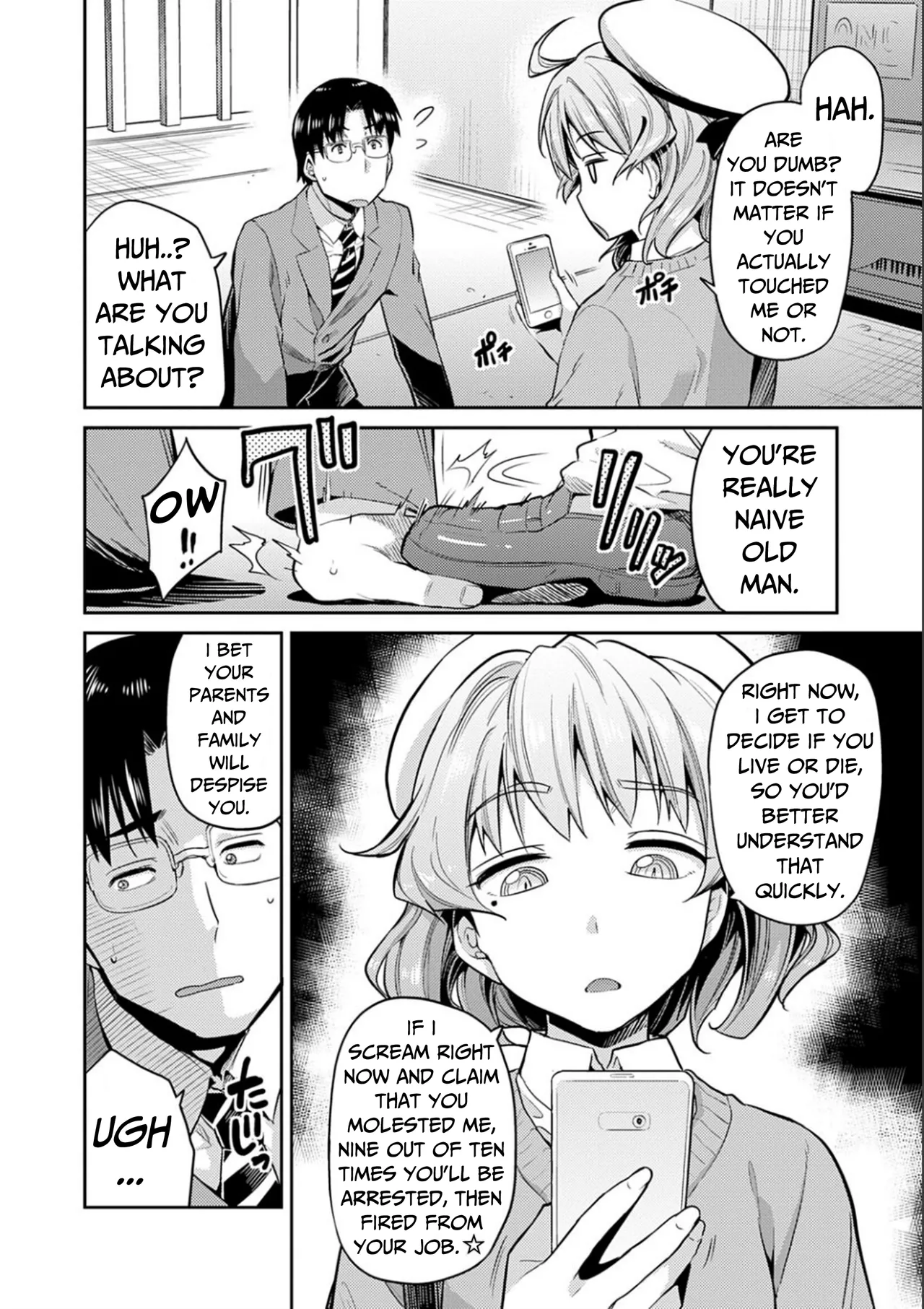 Karma☆JK Molestation & Rape page 3