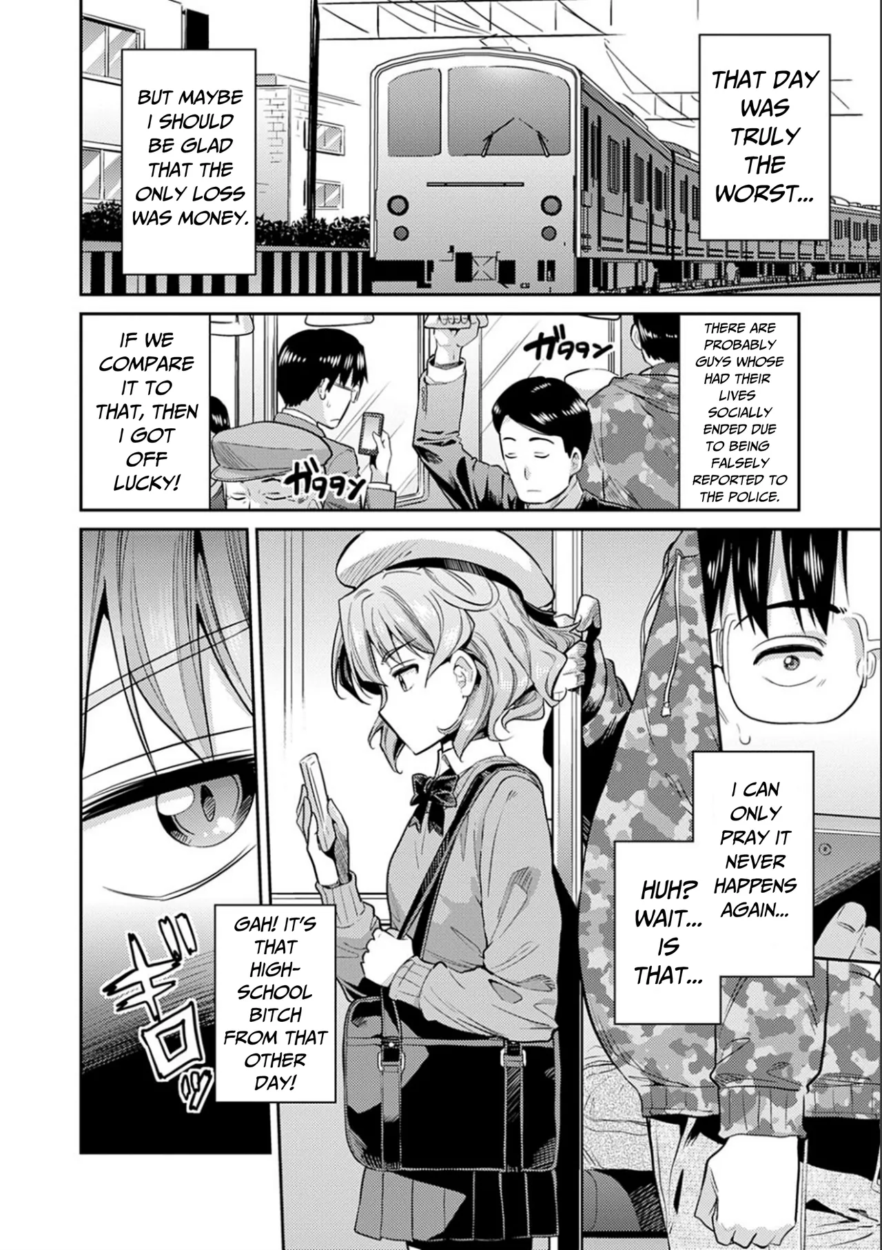 Karma☆JK Molestation & Rape page 5