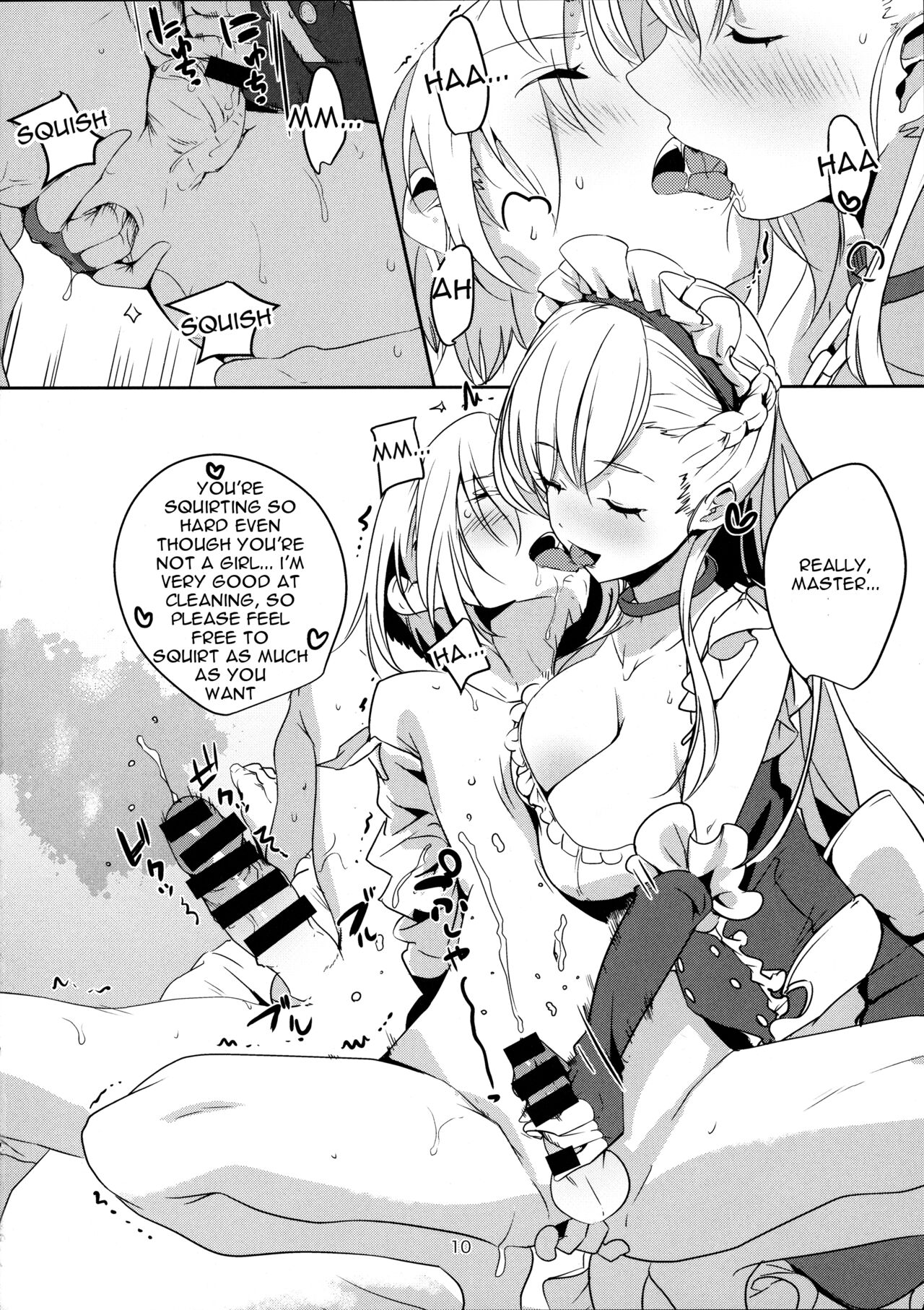 Kaseifu to Shita page 11