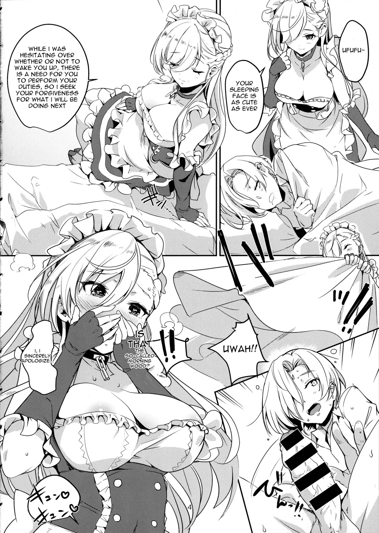 Kaseifu to Shita page 5