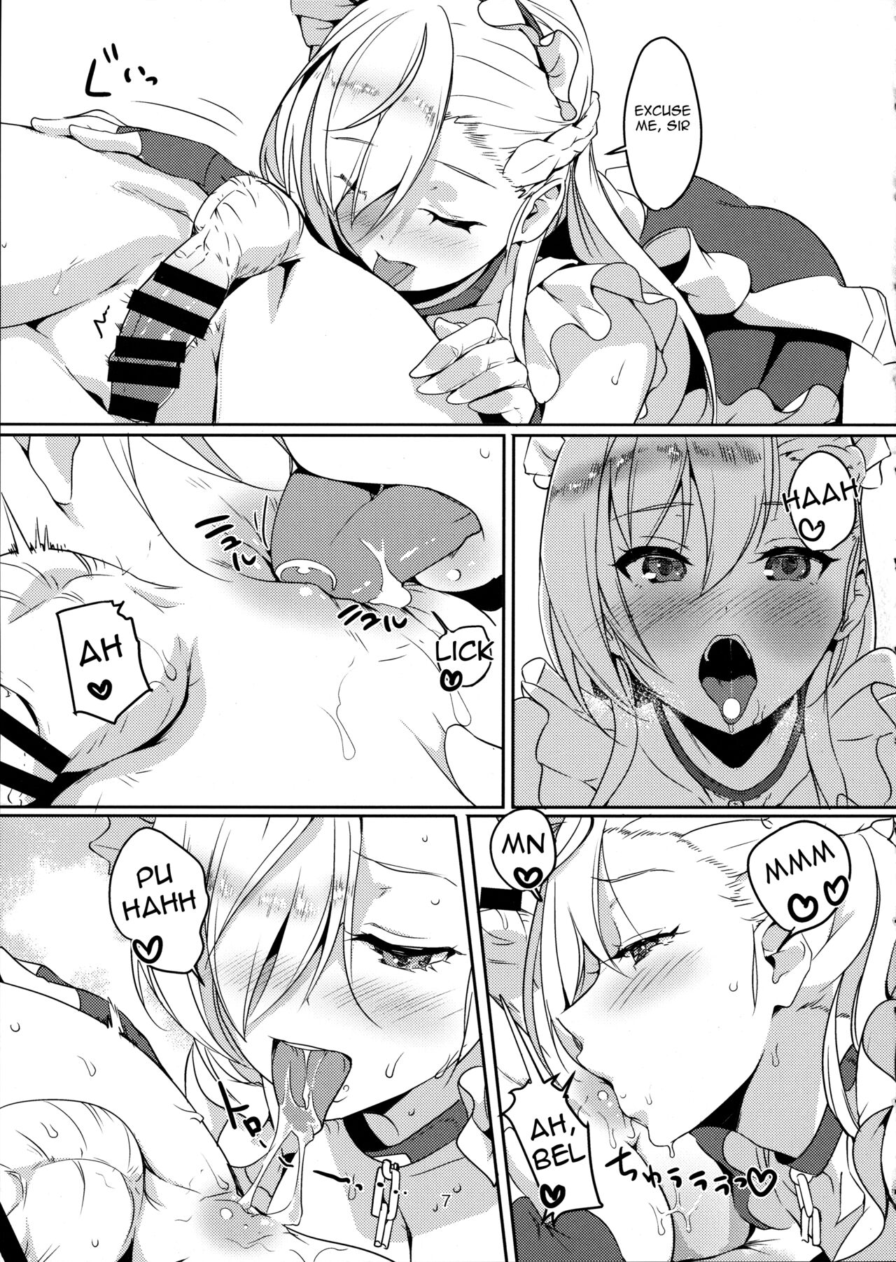 Kaseifu to Shita page 8