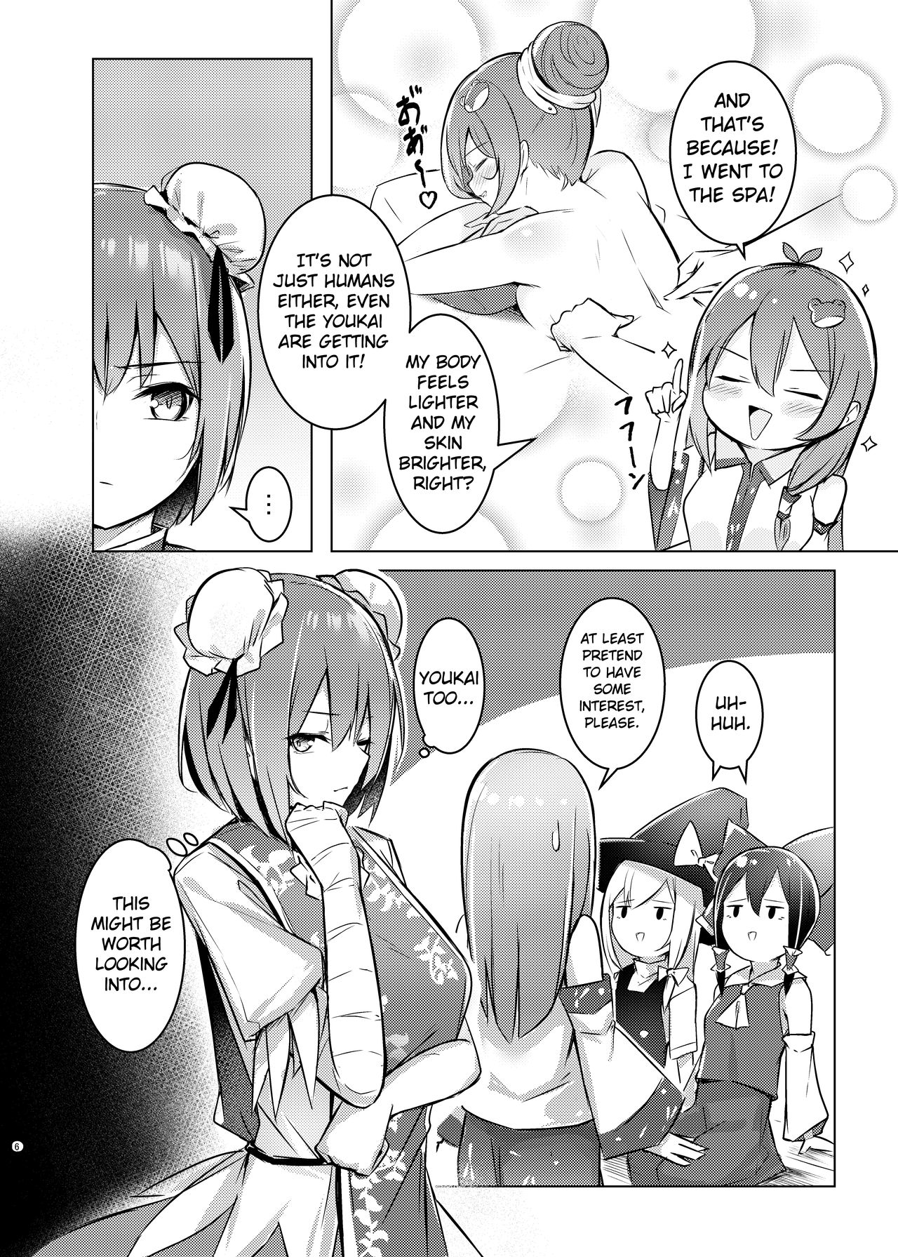 Kasen-chan ga Seiga-san ni Massage sareru Hon page 5
