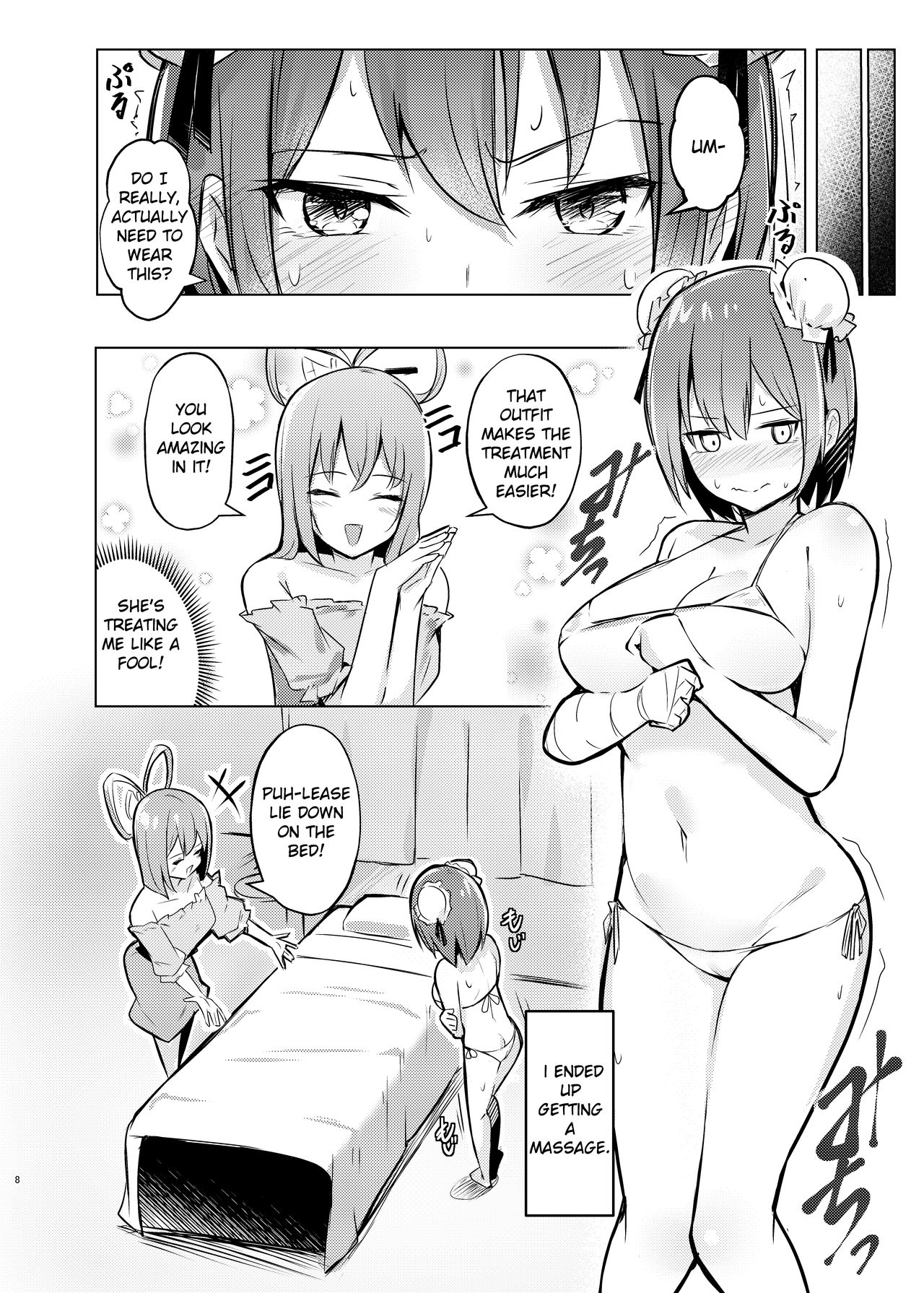 Kasen-chan ga Seiga-san ni Massage sareru Hon page 7
