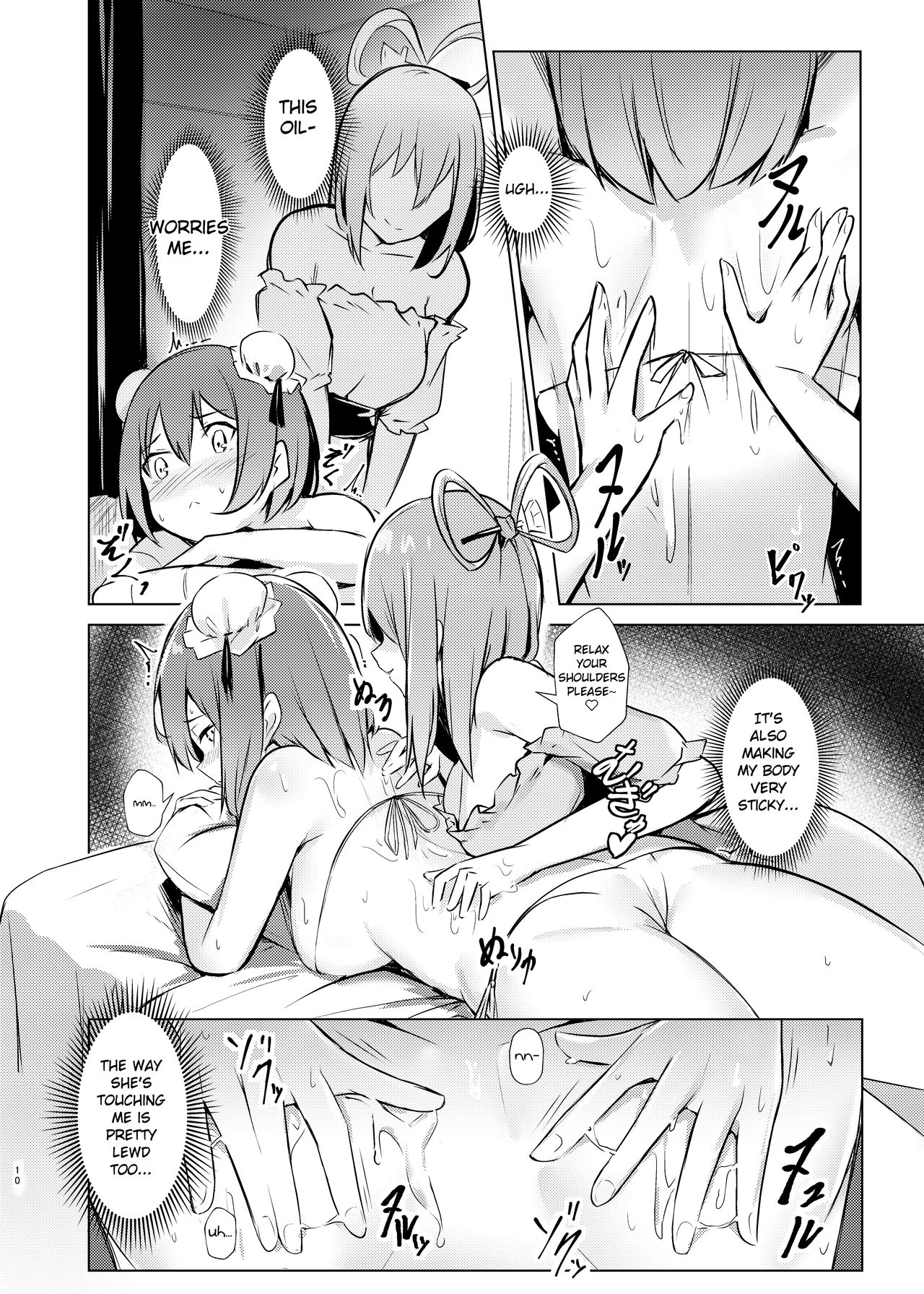 Kasen-chan ga Seiga-san ni Massage sareru Hon page 9