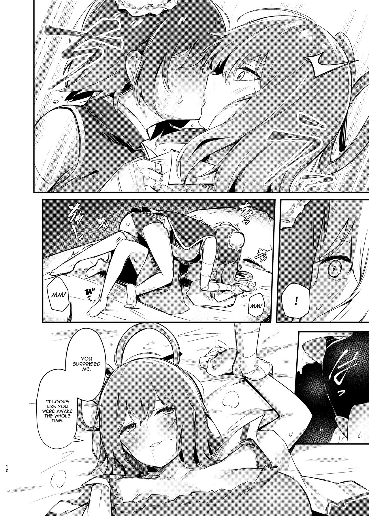 Kasen-chan no Jasen Rouraku Challenge page 8