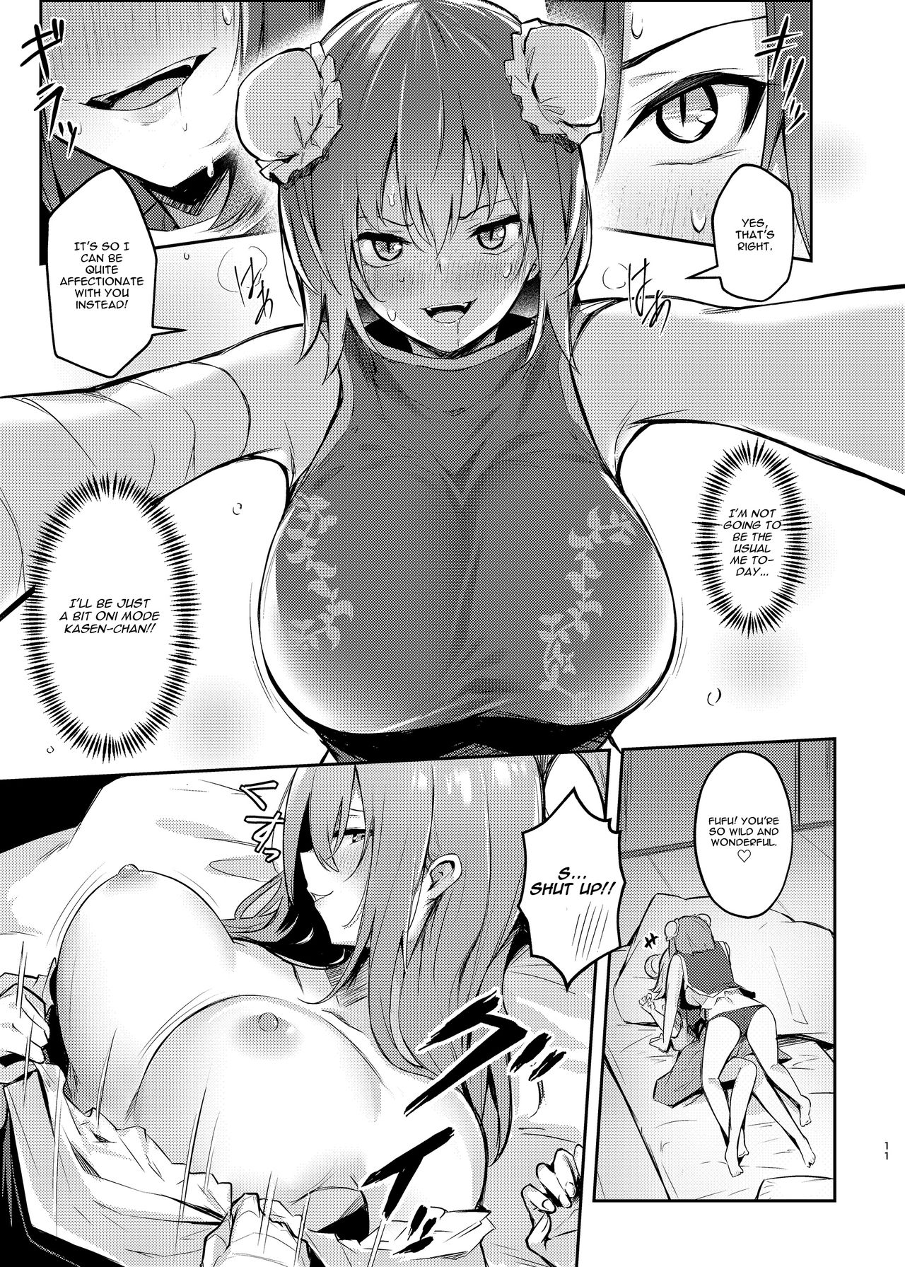 Kasen-chan no Jasen Rouraku Challenge page 9