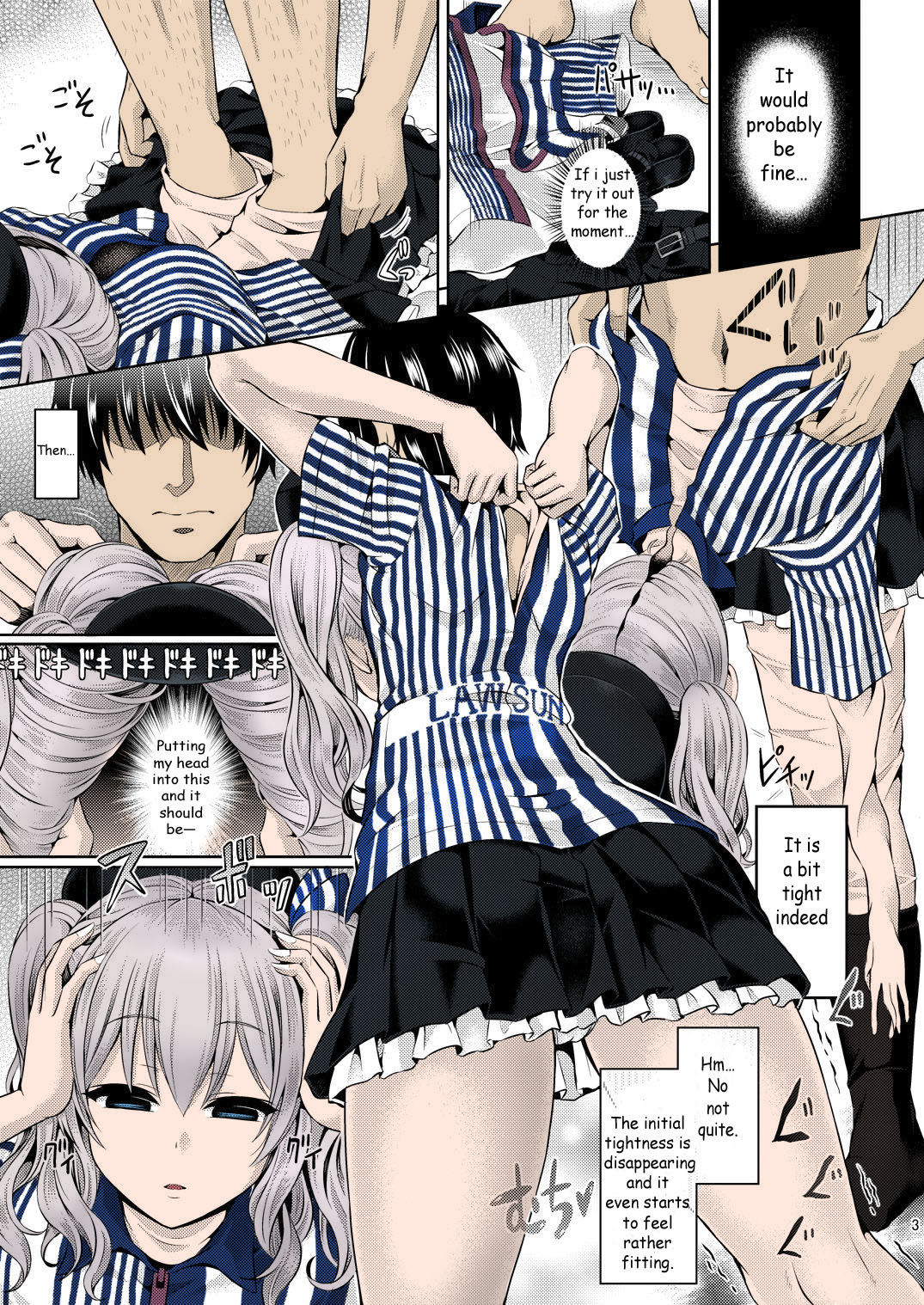 Kashi Mashi 1 page 3