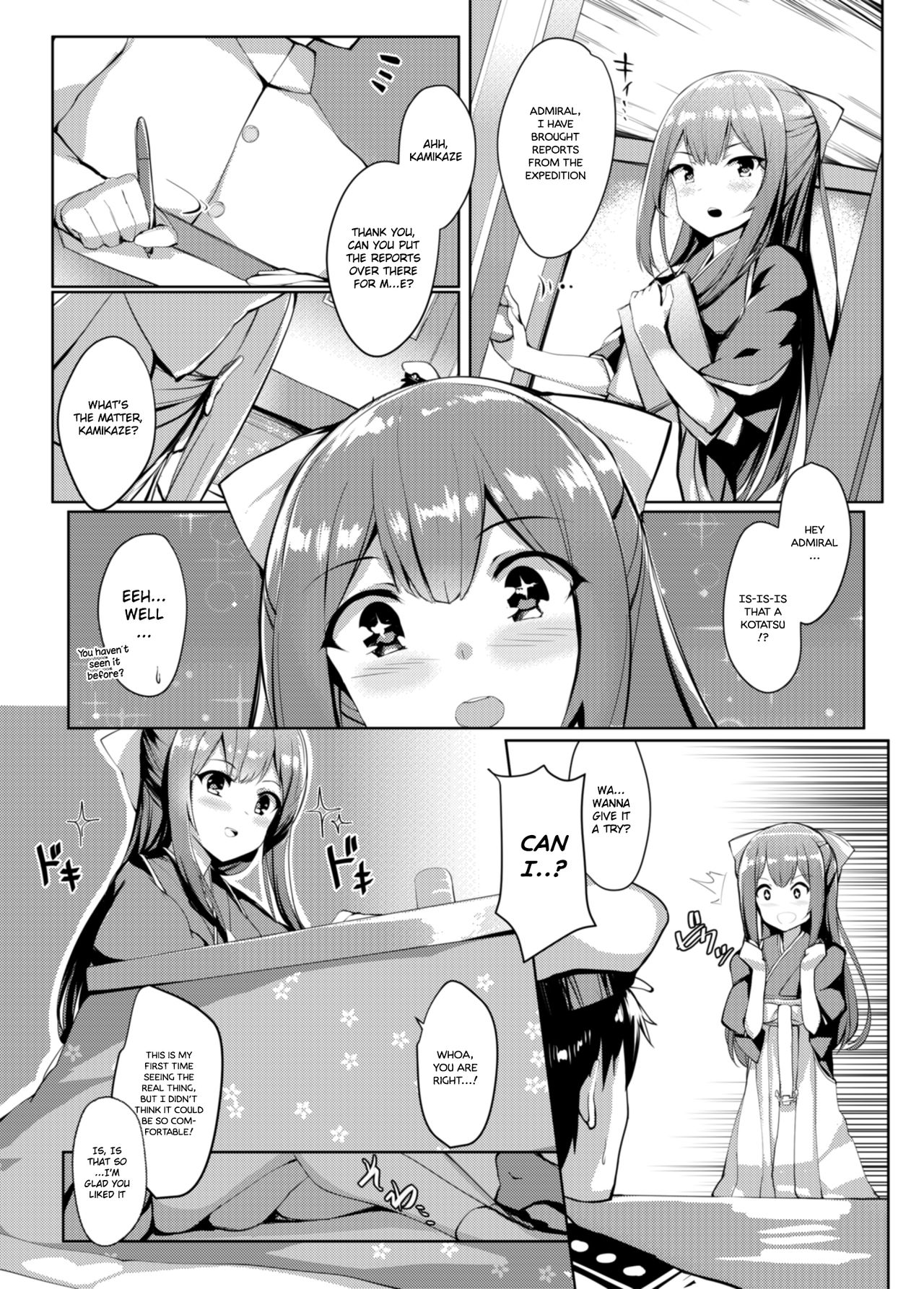 Kashima in the Kotatsu+ page 5
