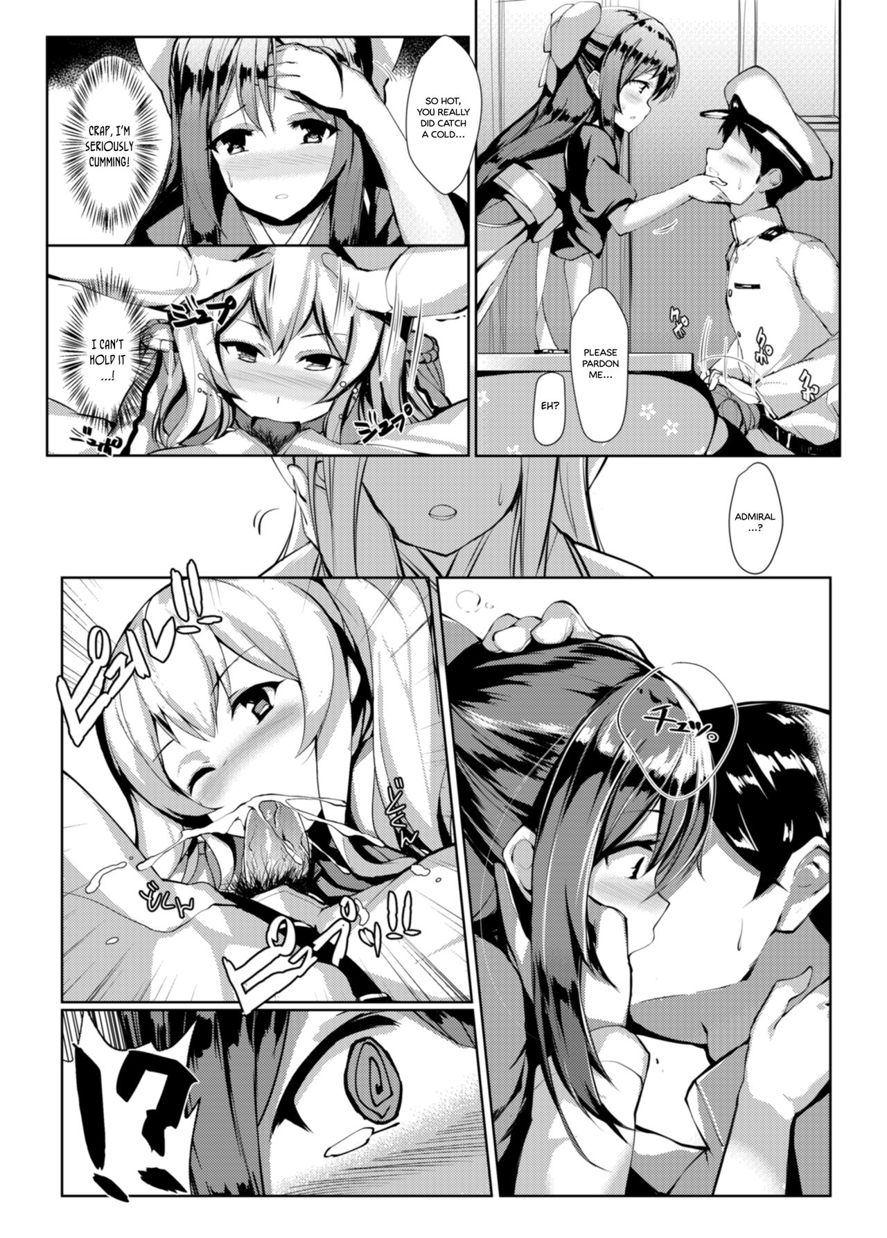 Kashima in the Kotatsu+ page 7