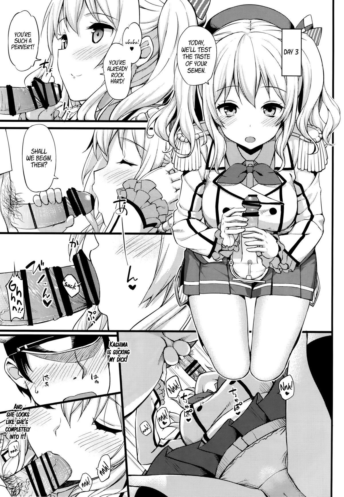 Kashima's One Week Basic Training page 10
