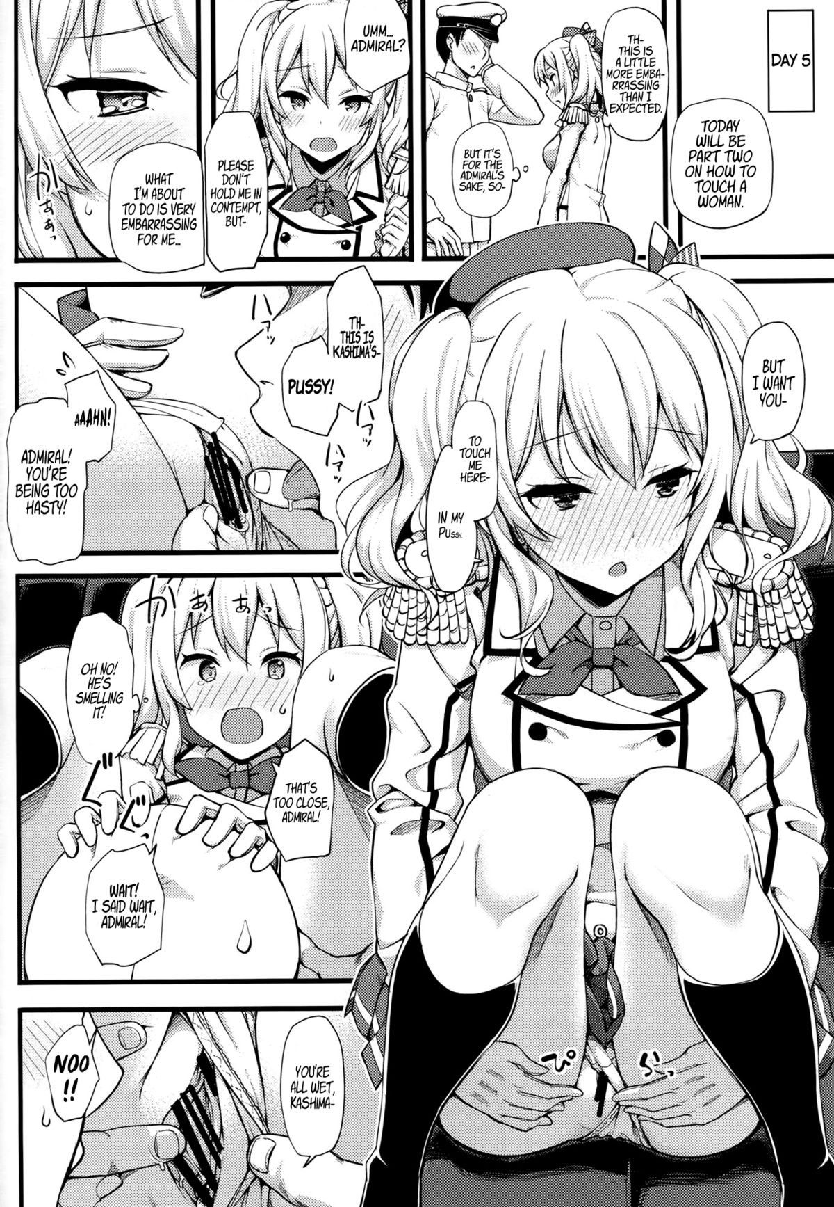 Kashima's One Week Basic Training page 15