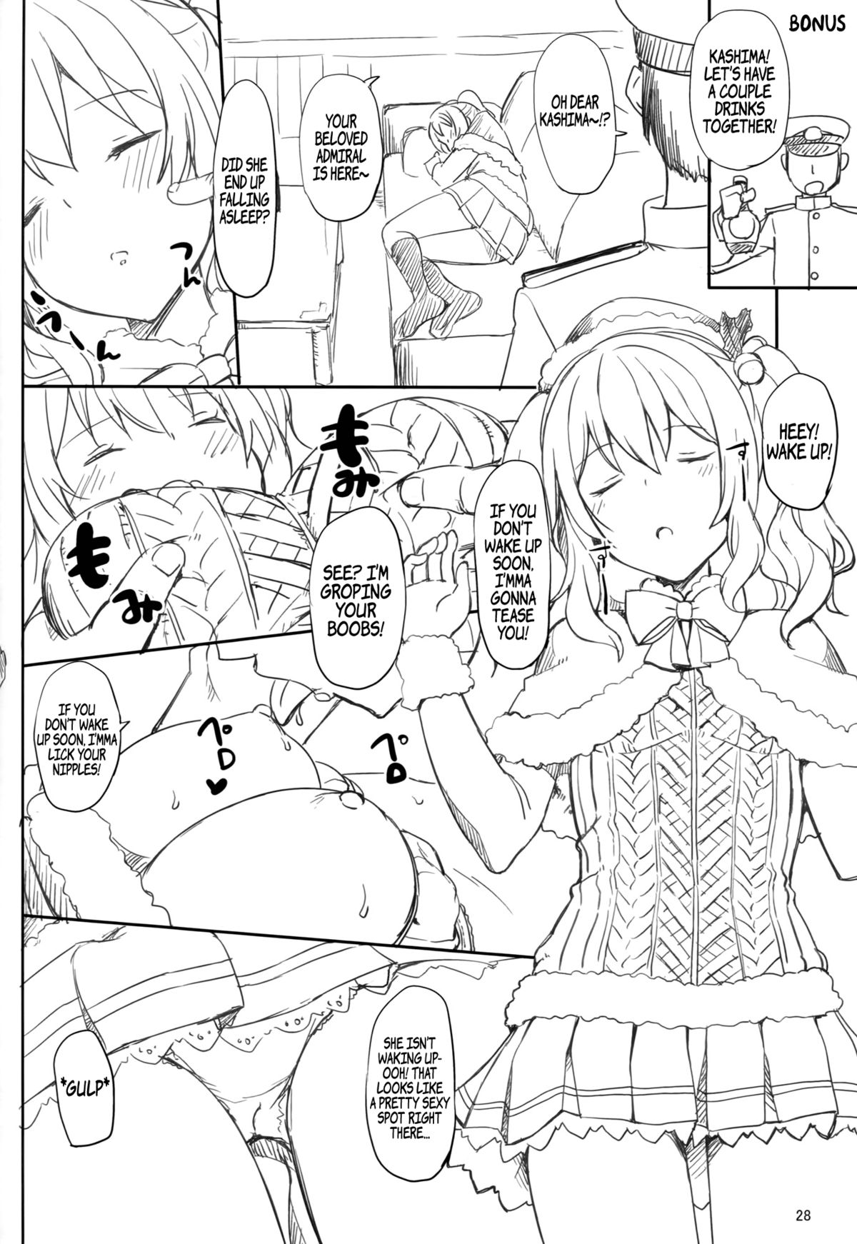 Kashima's One Week Basic Training page 27