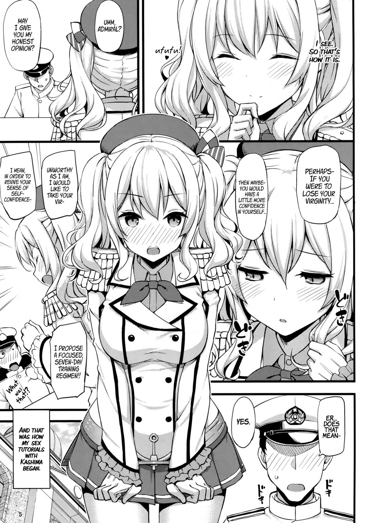 Kashima's One Week Basic Training page 4