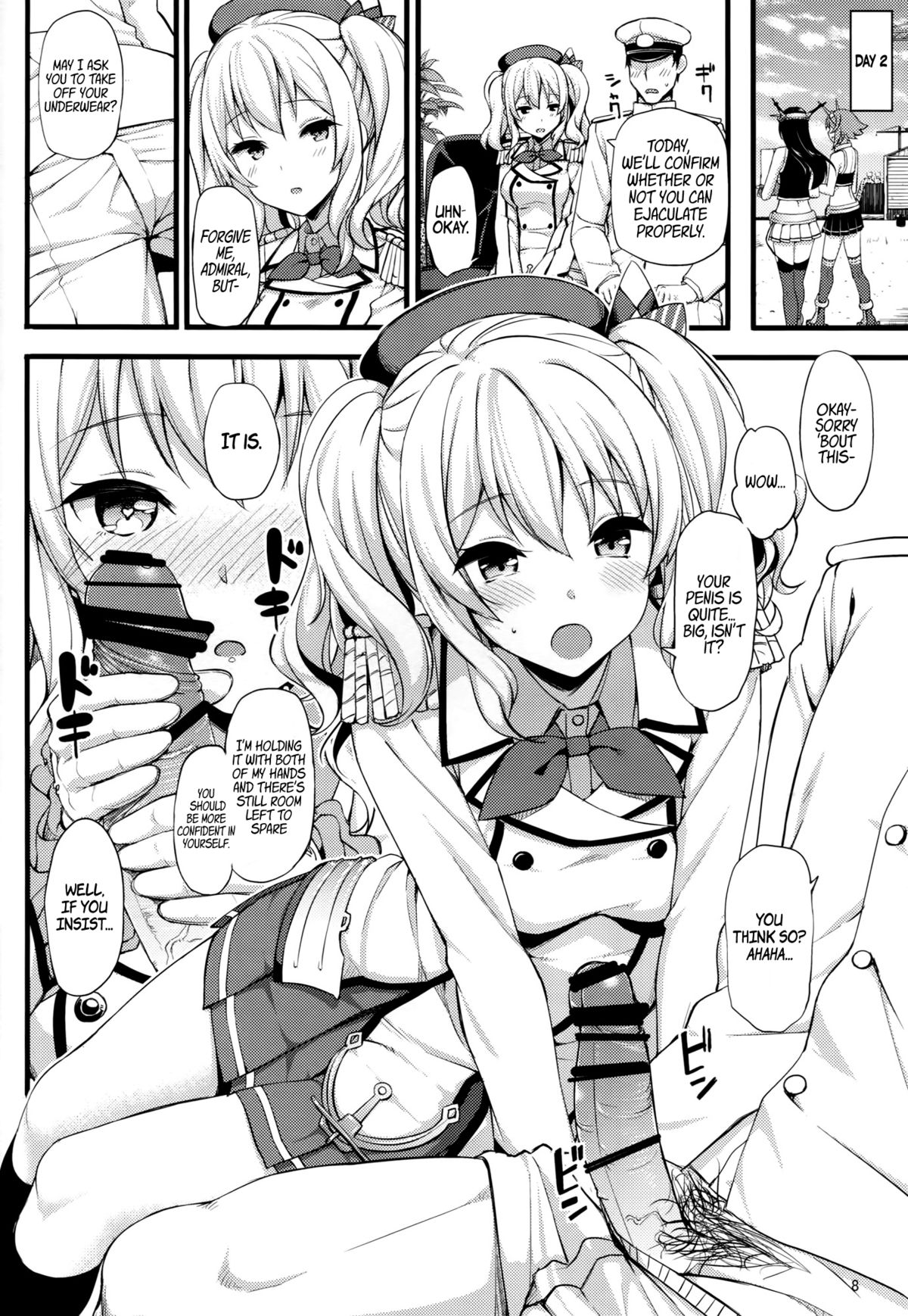 Kashima's One Week Basic Training page 7
