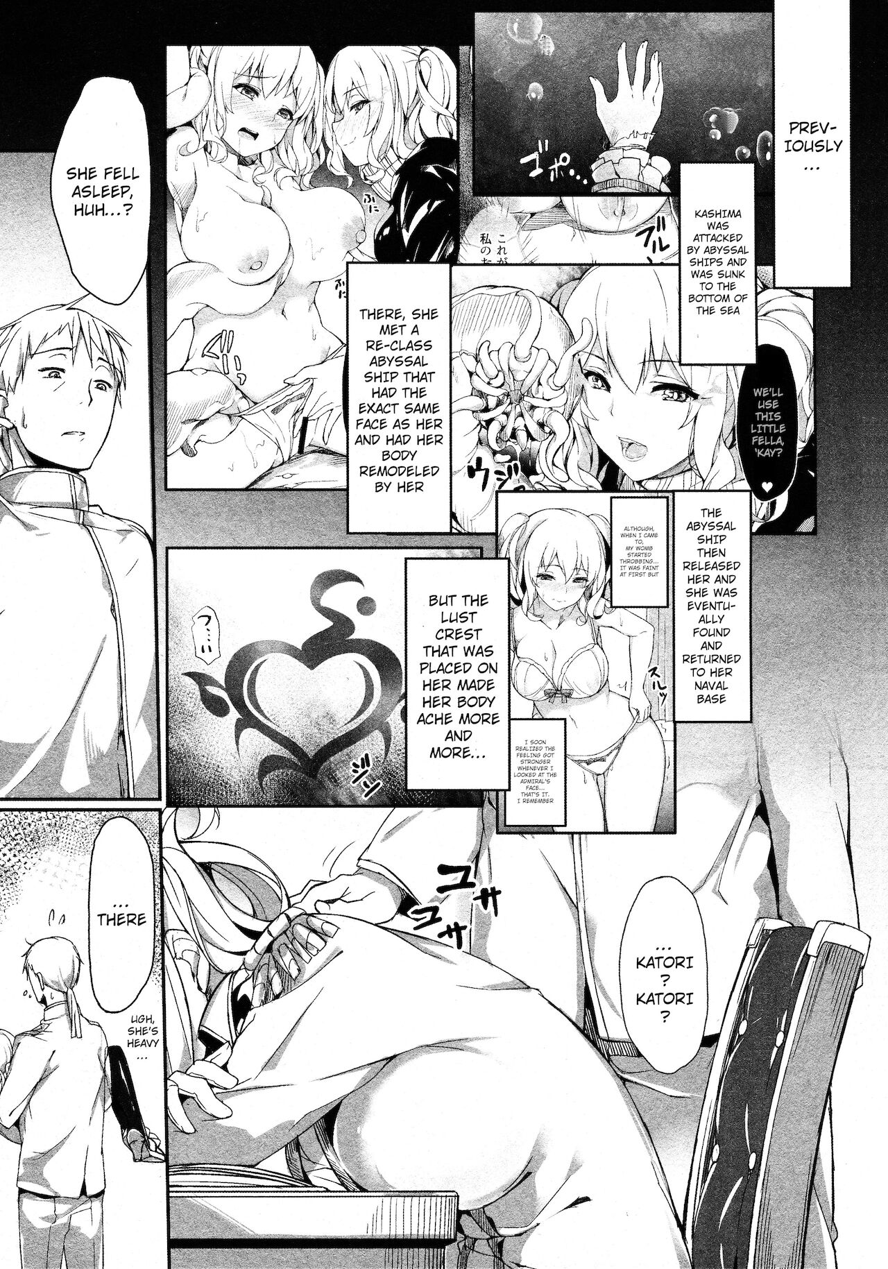 Kashima Sinks To The Ocean Depths page 2