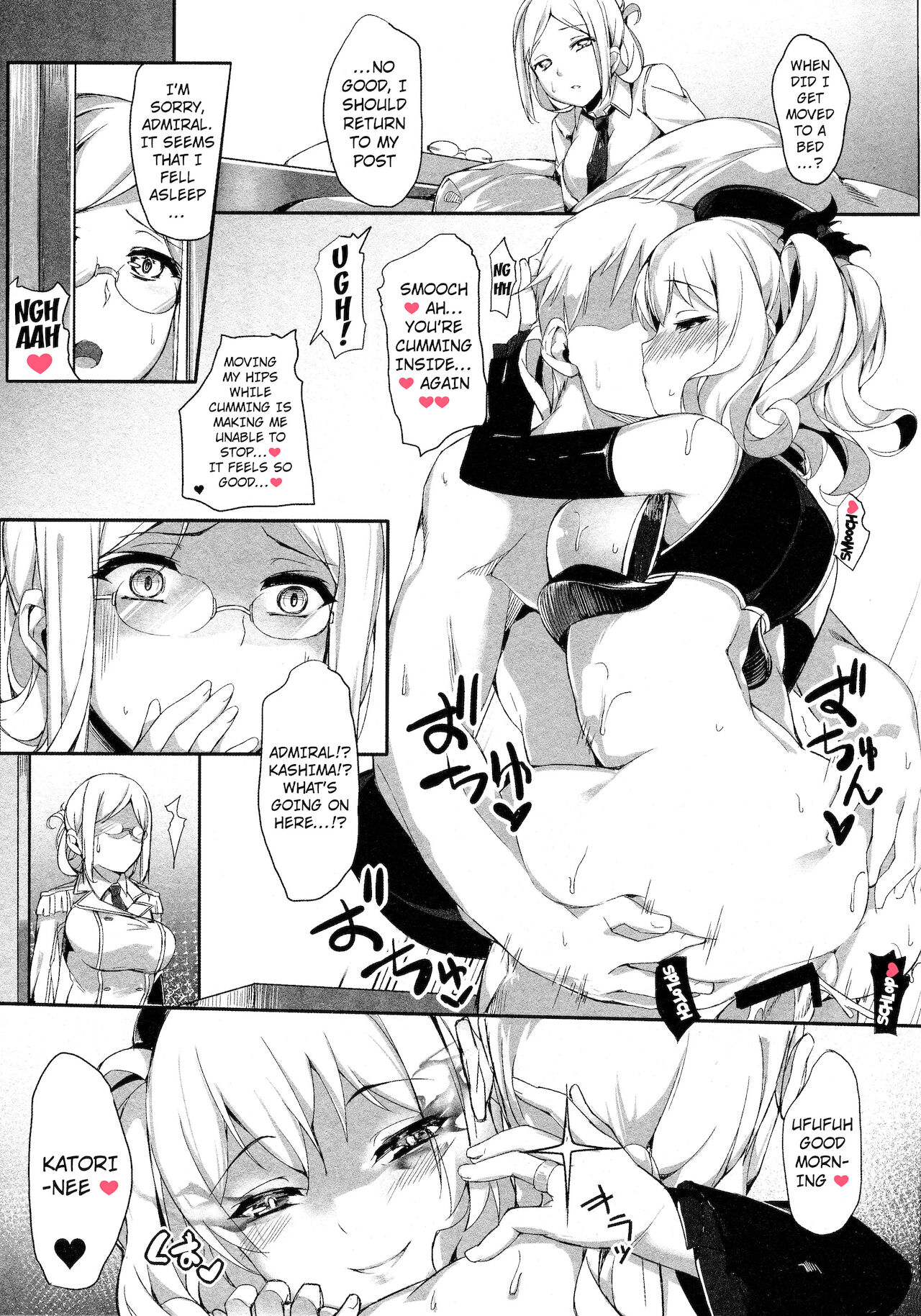 Kashima Sinks To The Ocean Depths page 24