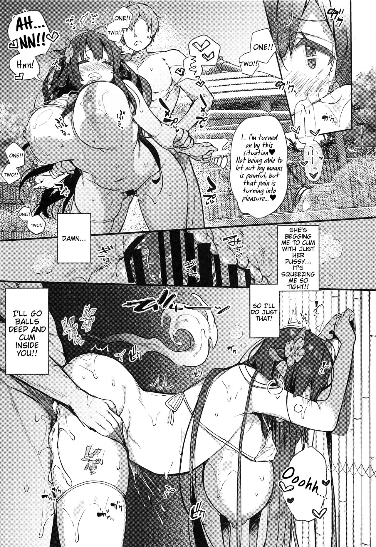 Kashino-chan(tachi) to Dokidoki Onsenryoko page 10
