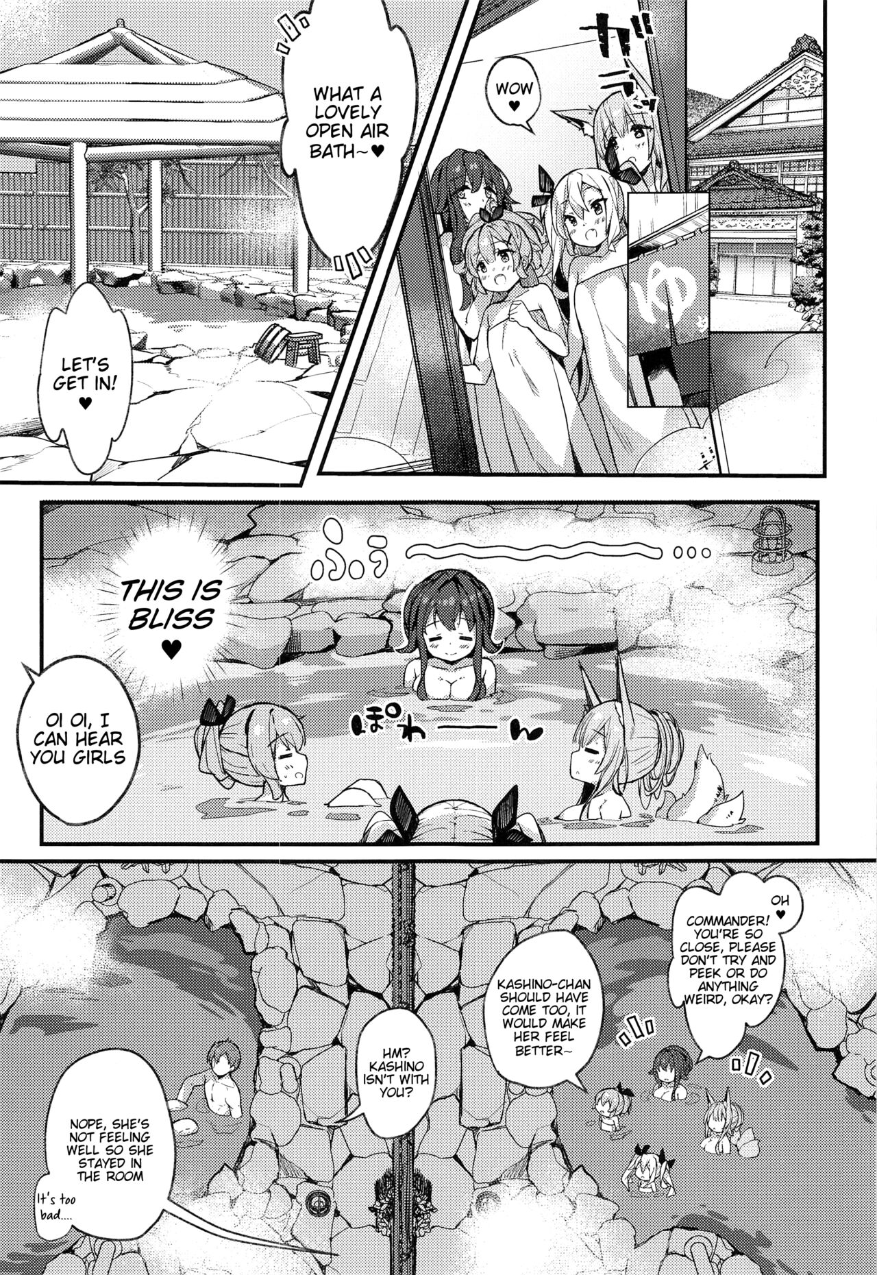 Kashino-chan(tachi) to Dokidoki Onsenryoko page 4