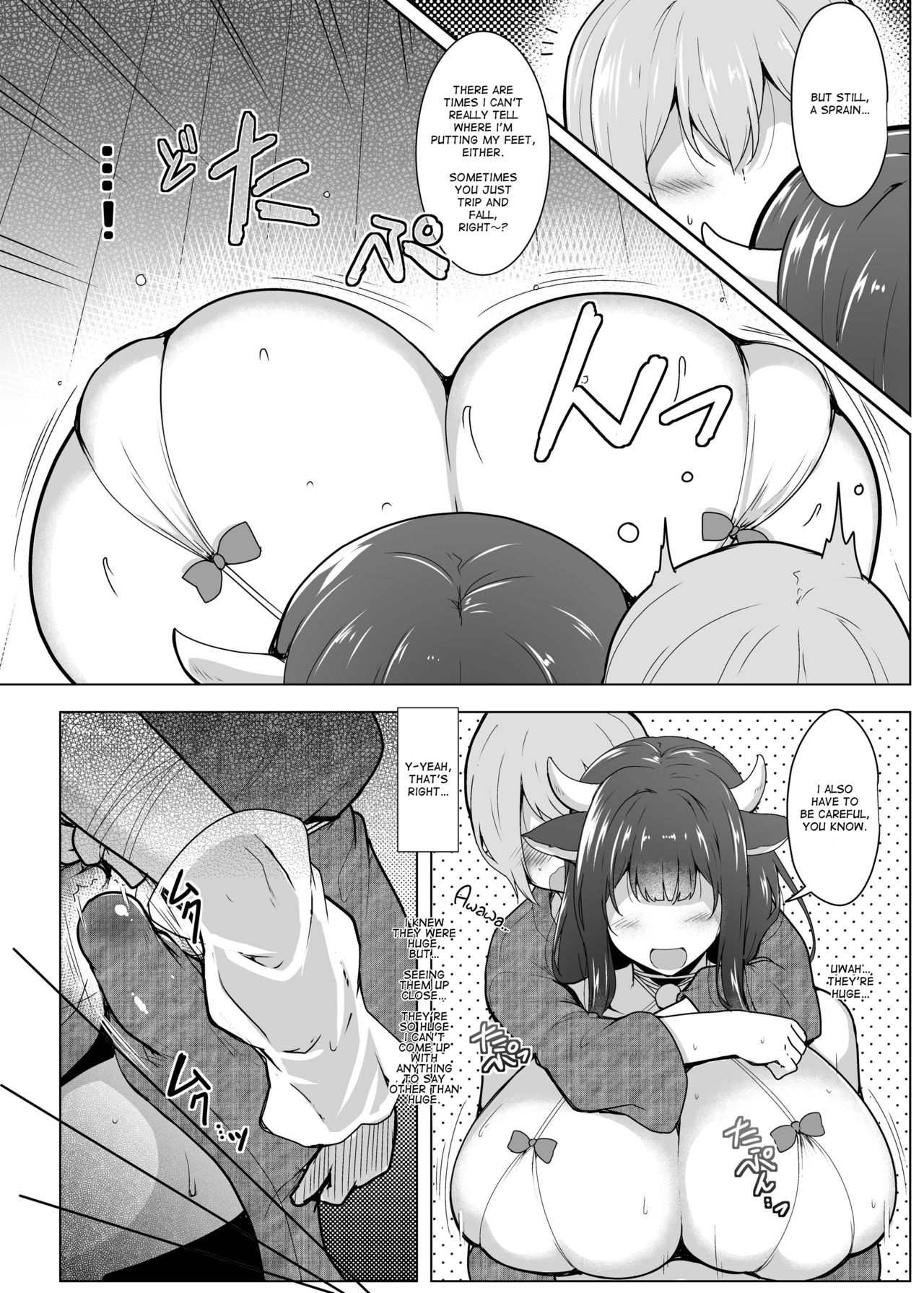 Kashino no Oppai de Kenshinteki ni Osewa Sareru Hon page 5