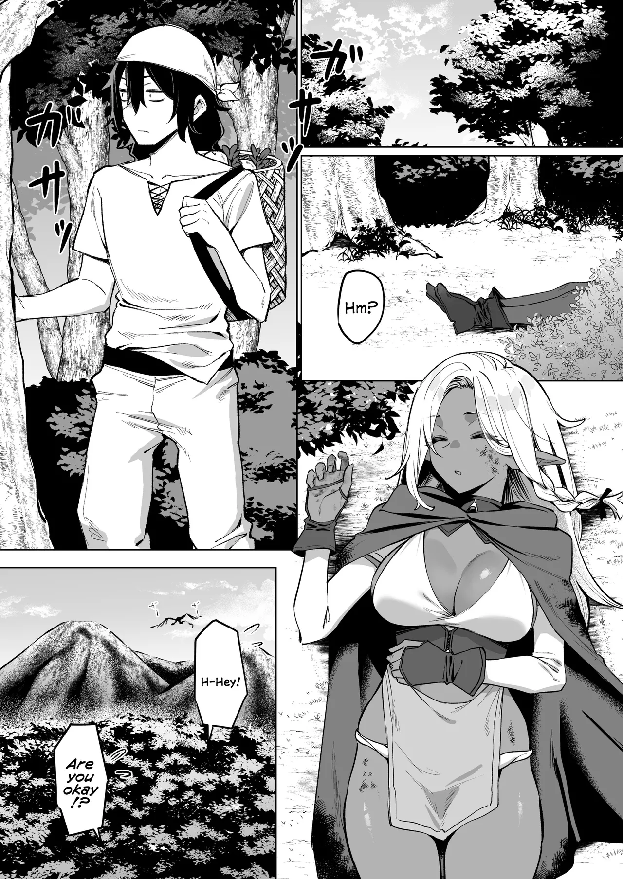 Kasshoku Elf o Tasuketara Ongaeshi Sareta Hanashi page 1