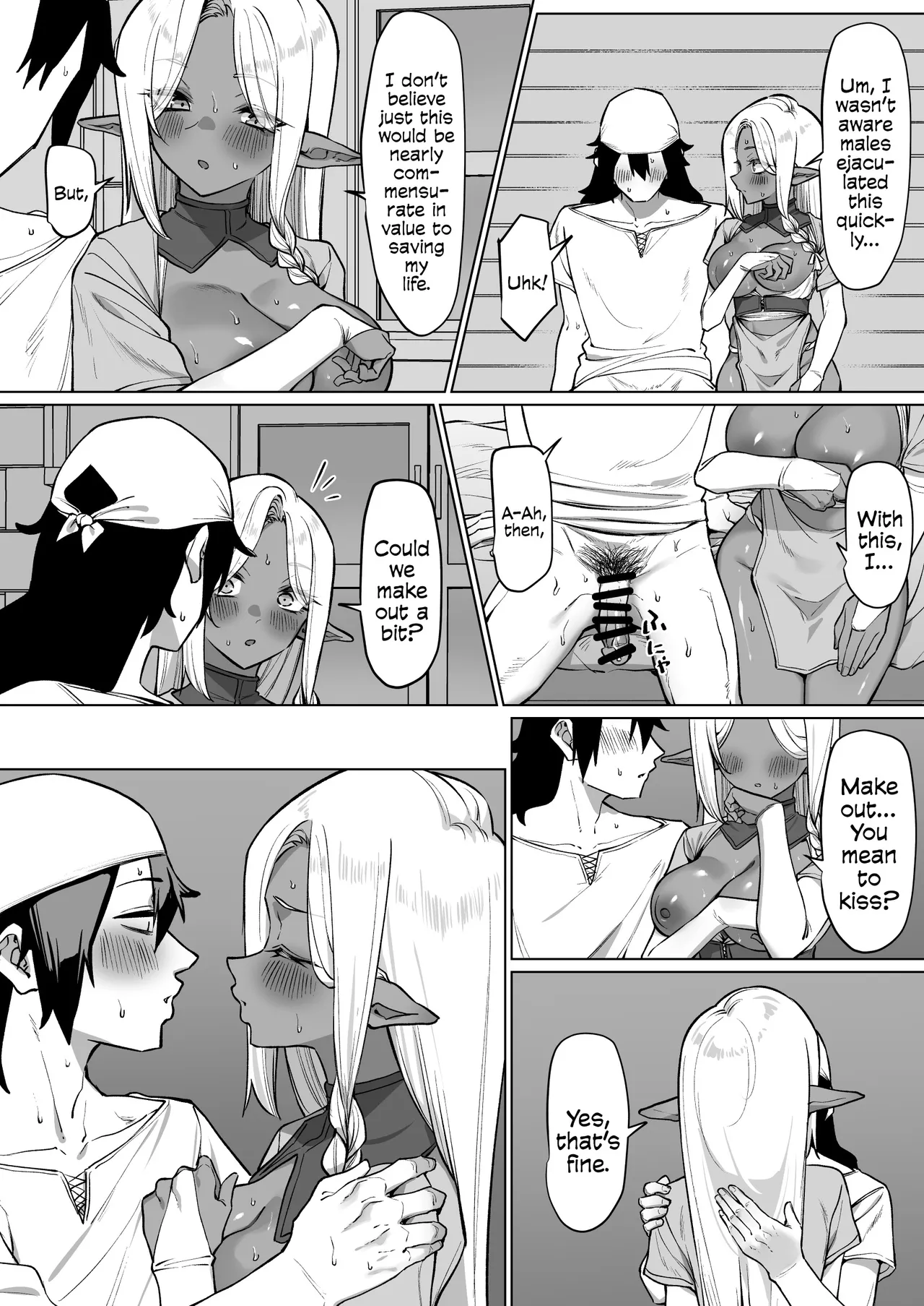Kasshoku Elf o Tasuketara Ongaeshi Sareta Hanashi page 12