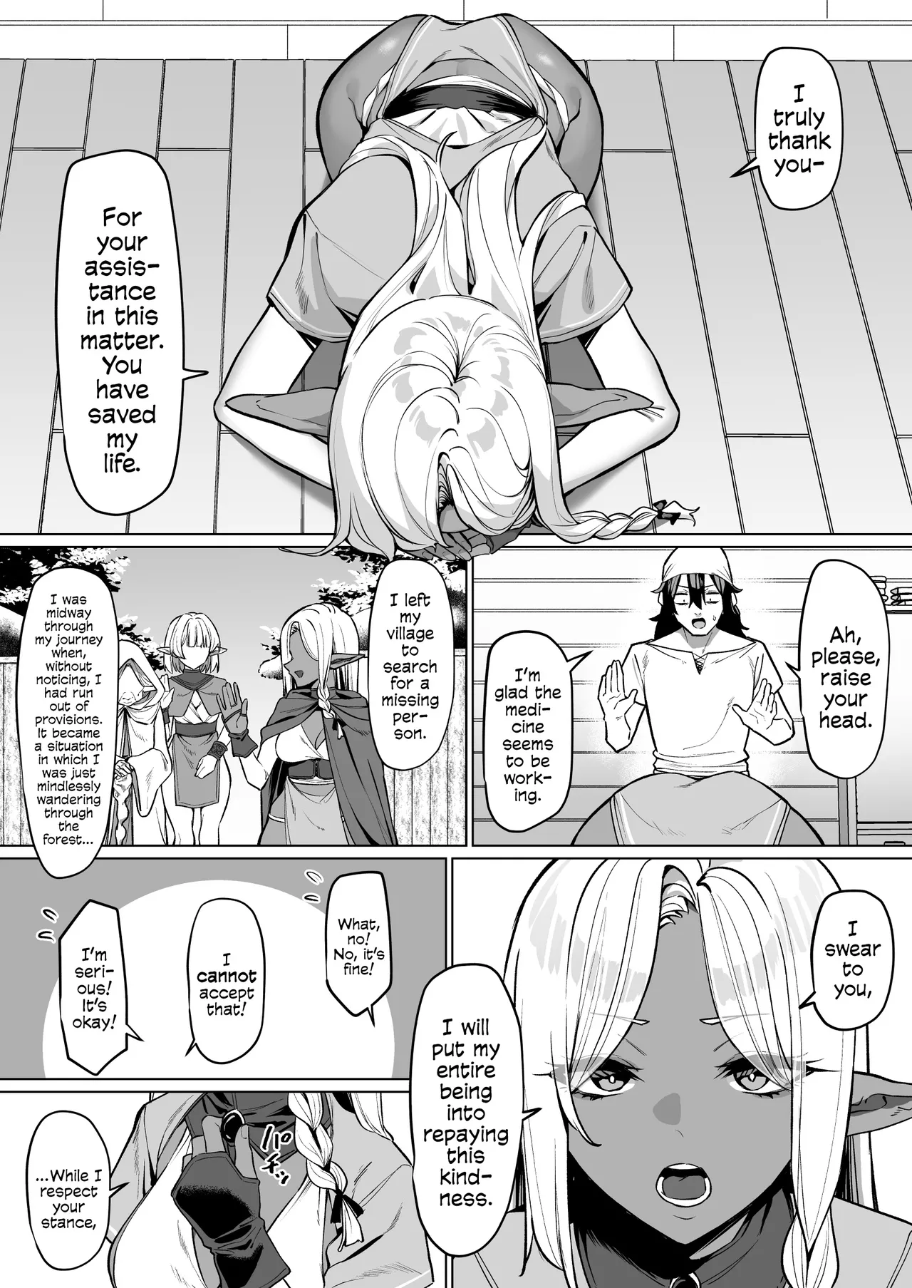 Kasshoku Elf o Tasuketara Ongaeshi Sareta Hanashi page 3