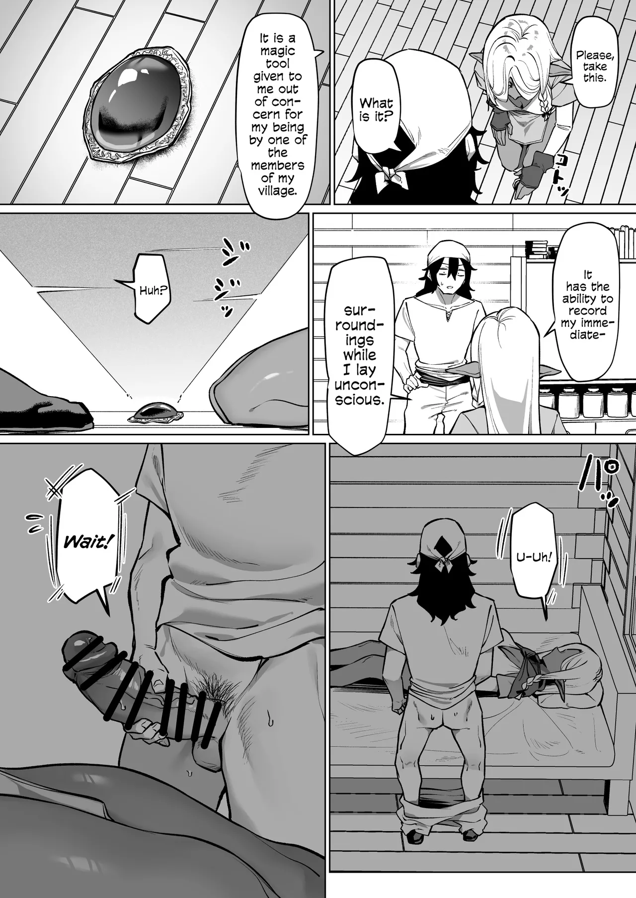 Kasshoku Elf o Tasuketara Ongaeshi Sareta Hanashi page 4