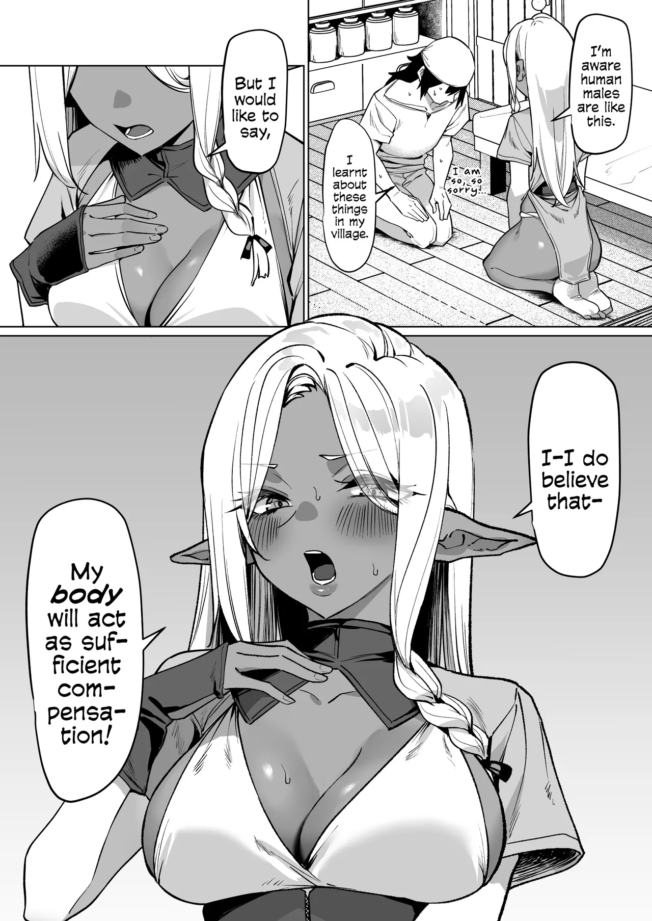 Kasshoku Elf o Tasuketara Ongaeshi Sareta Hanashi page 6