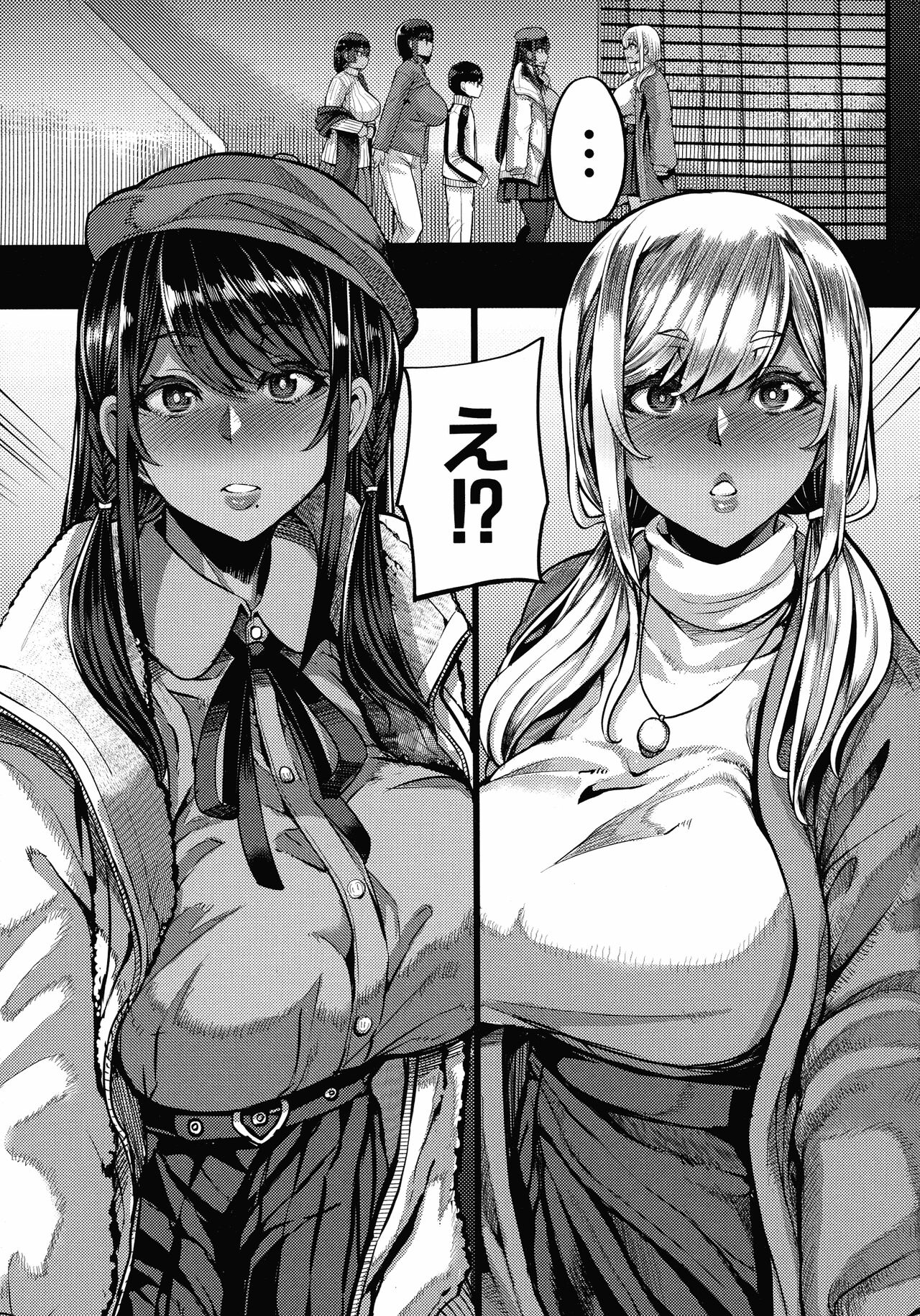 Kasshoku Hime to Himitsu no Keiyaku page 46