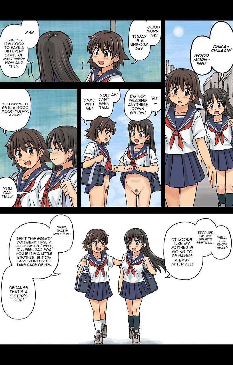 Kasuga Anthology page 147