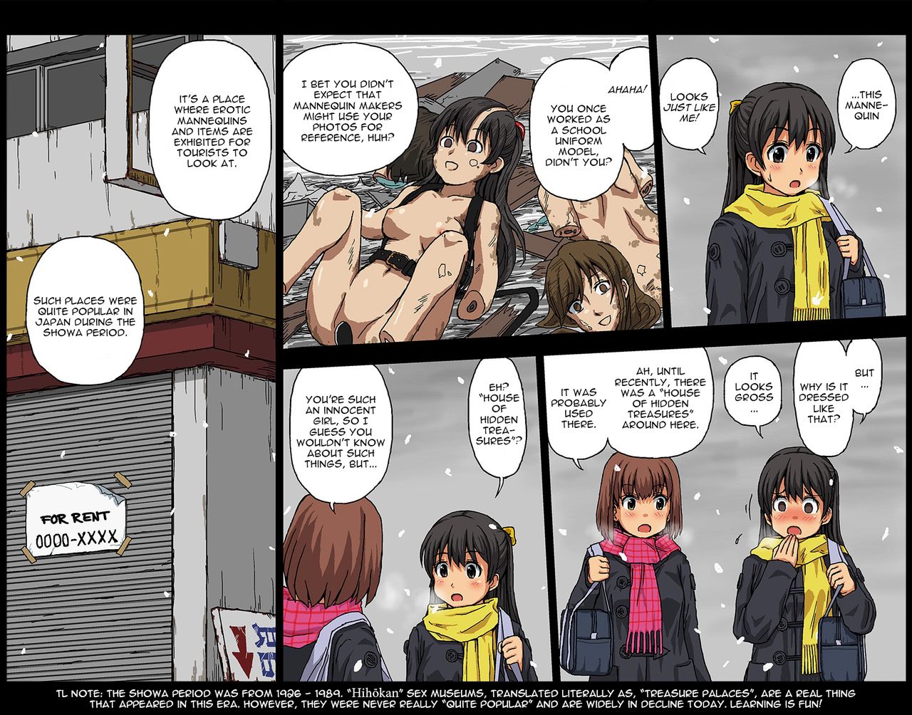 Kasuga Anthology page 34