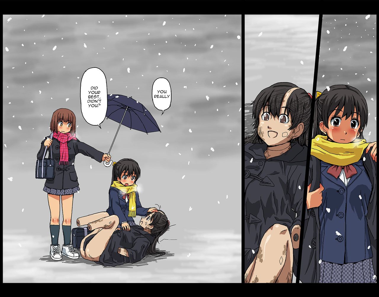 Kasuga Anthology page 36
