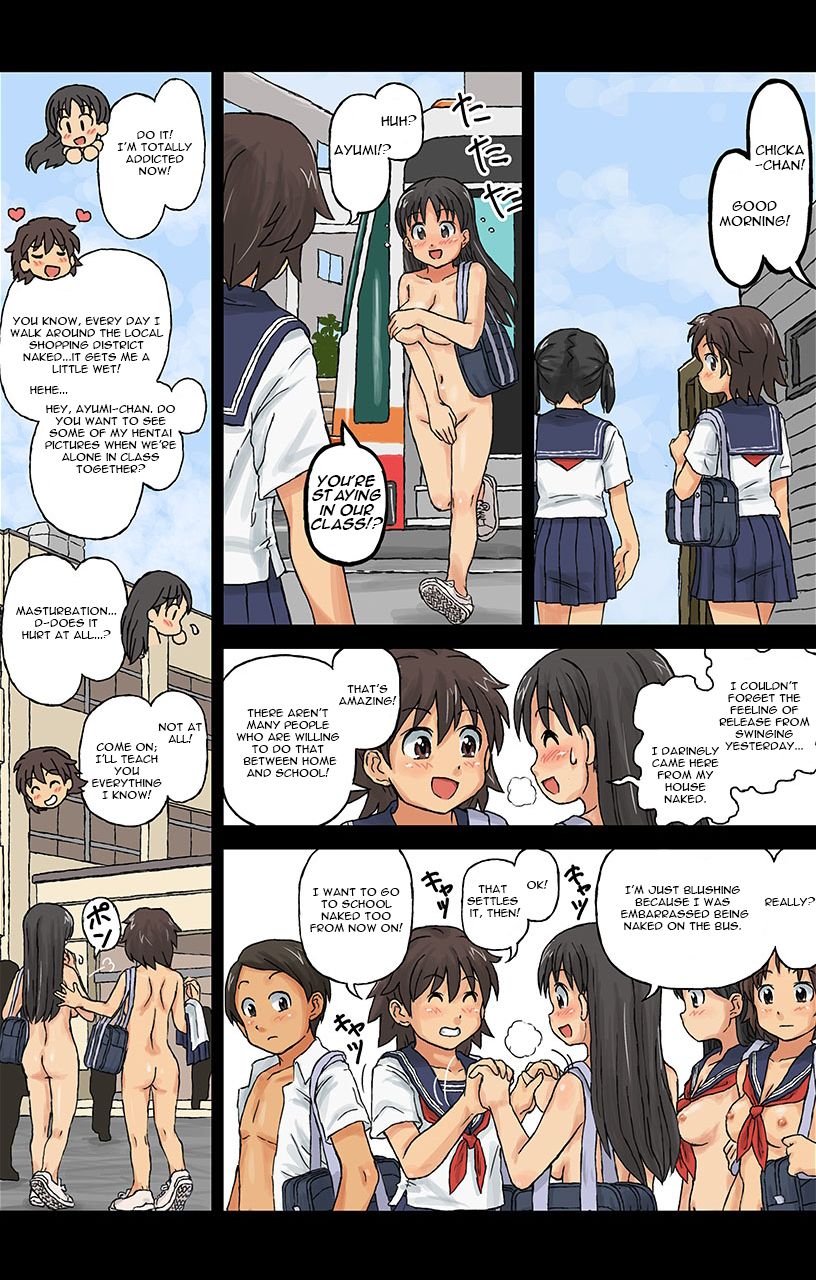 Kasuga Anthology page 79