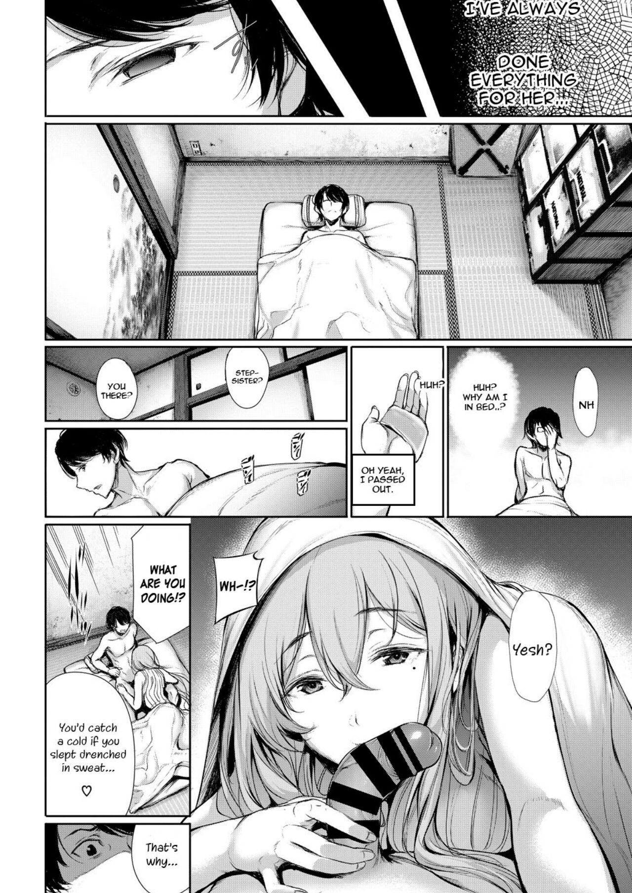Katamichi Catchball page 10