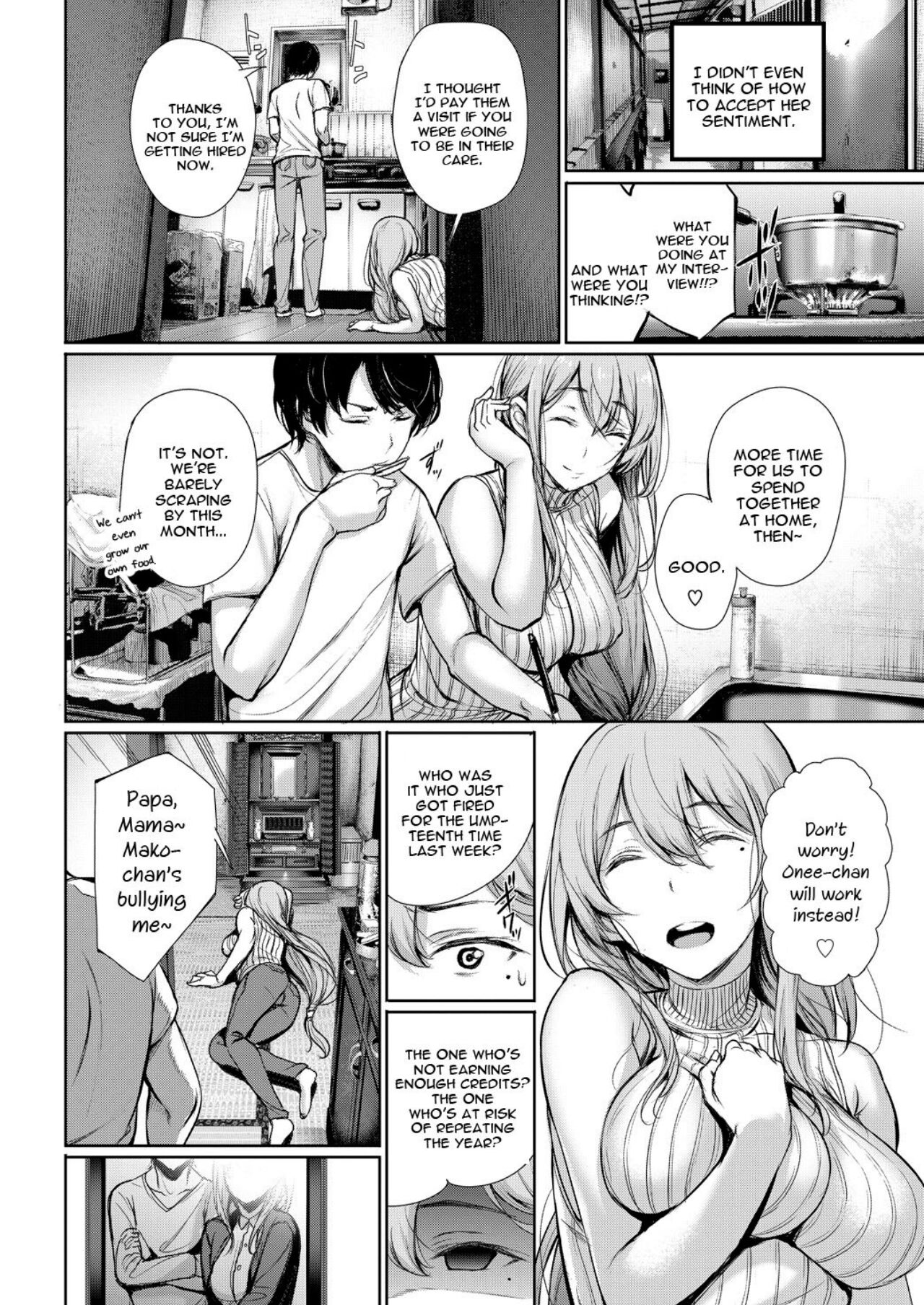Katamichi Catchball page 2