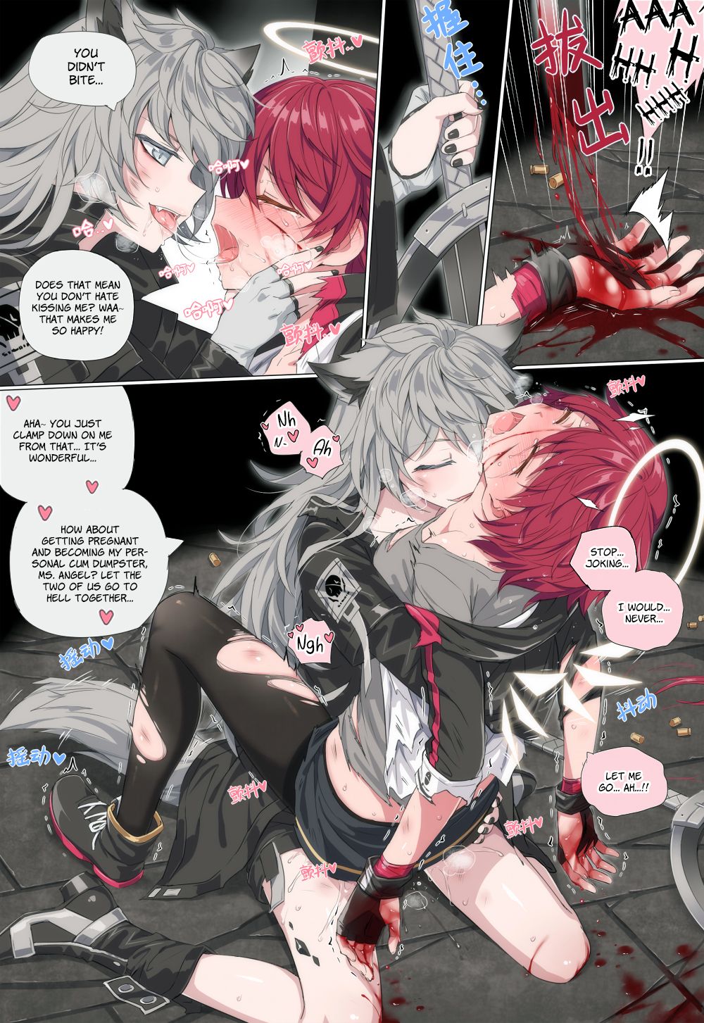 [kataokasan] (Arknights) [English] [xinsu] page 10